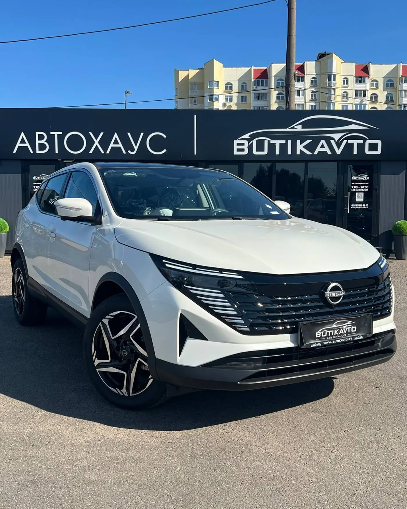 Nissan Qashqai II Рестайлинг 2, 2026