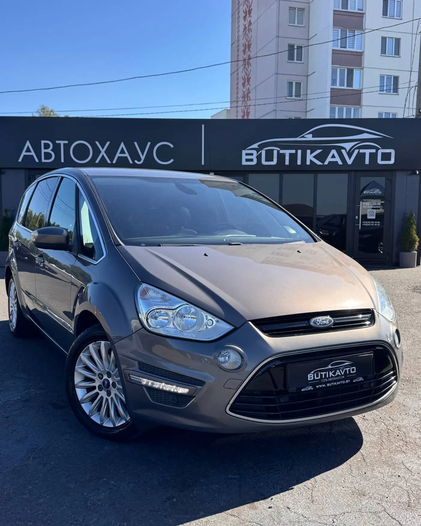 Ford S-MAX I Рестайлинг, 2013