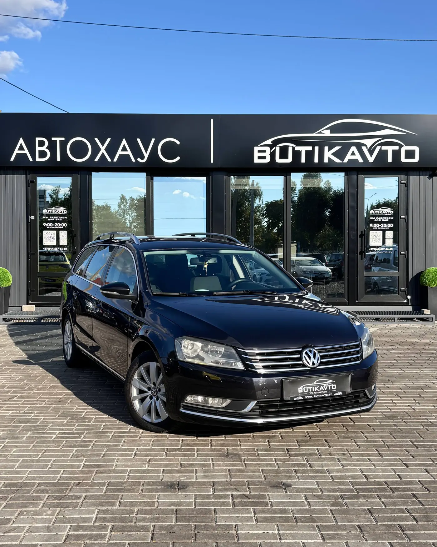 Volkswagen Passat B7, 2011