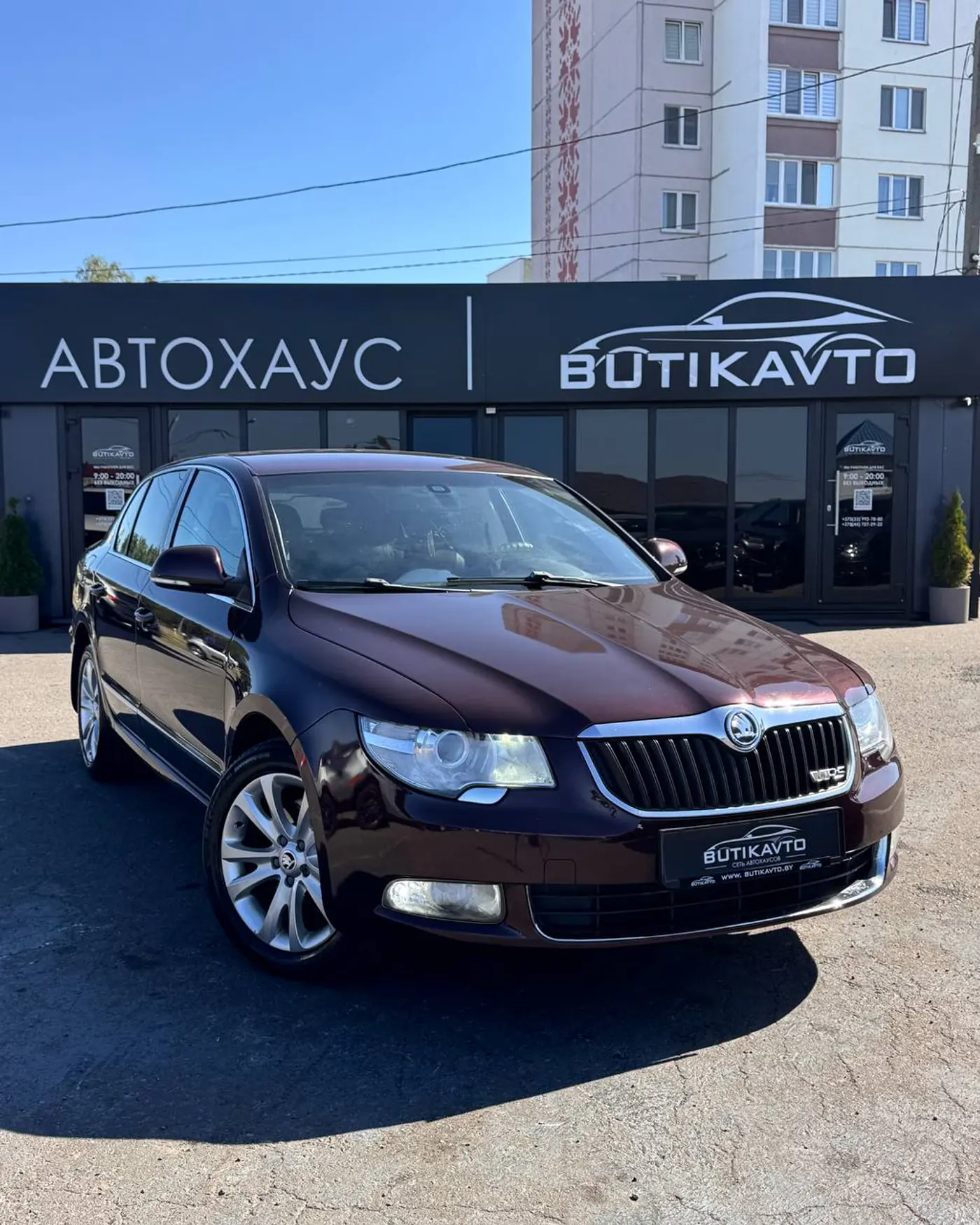 Skoda Superb II, 2008