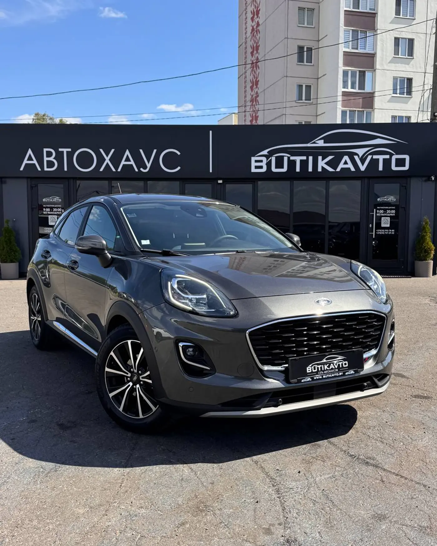 Ford Puma II, 2021