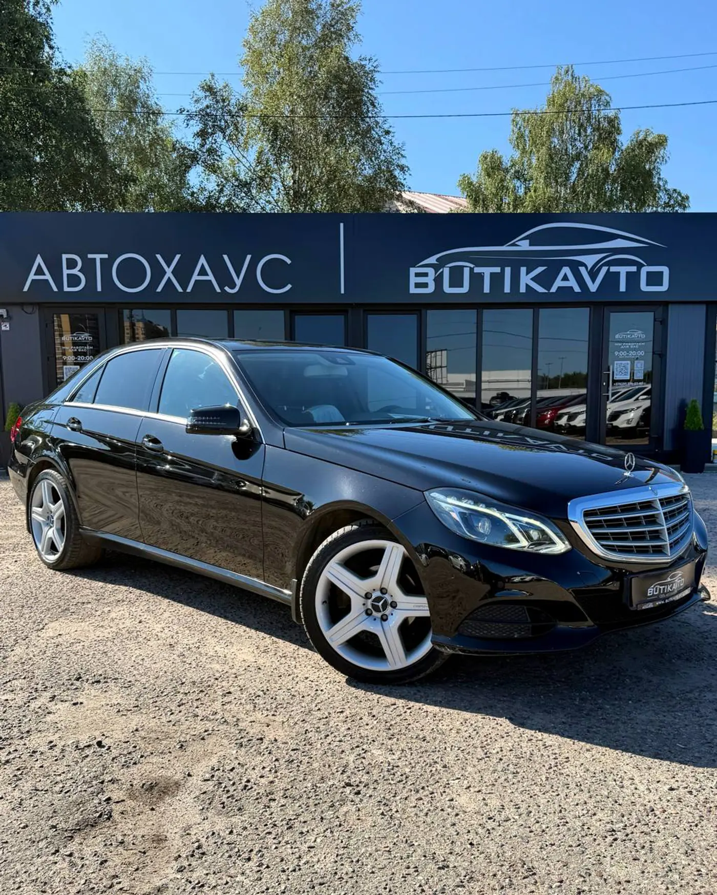 Mercedes-Benz E-klasse IV (W212, S212, C207) Рестайлинг, 2014