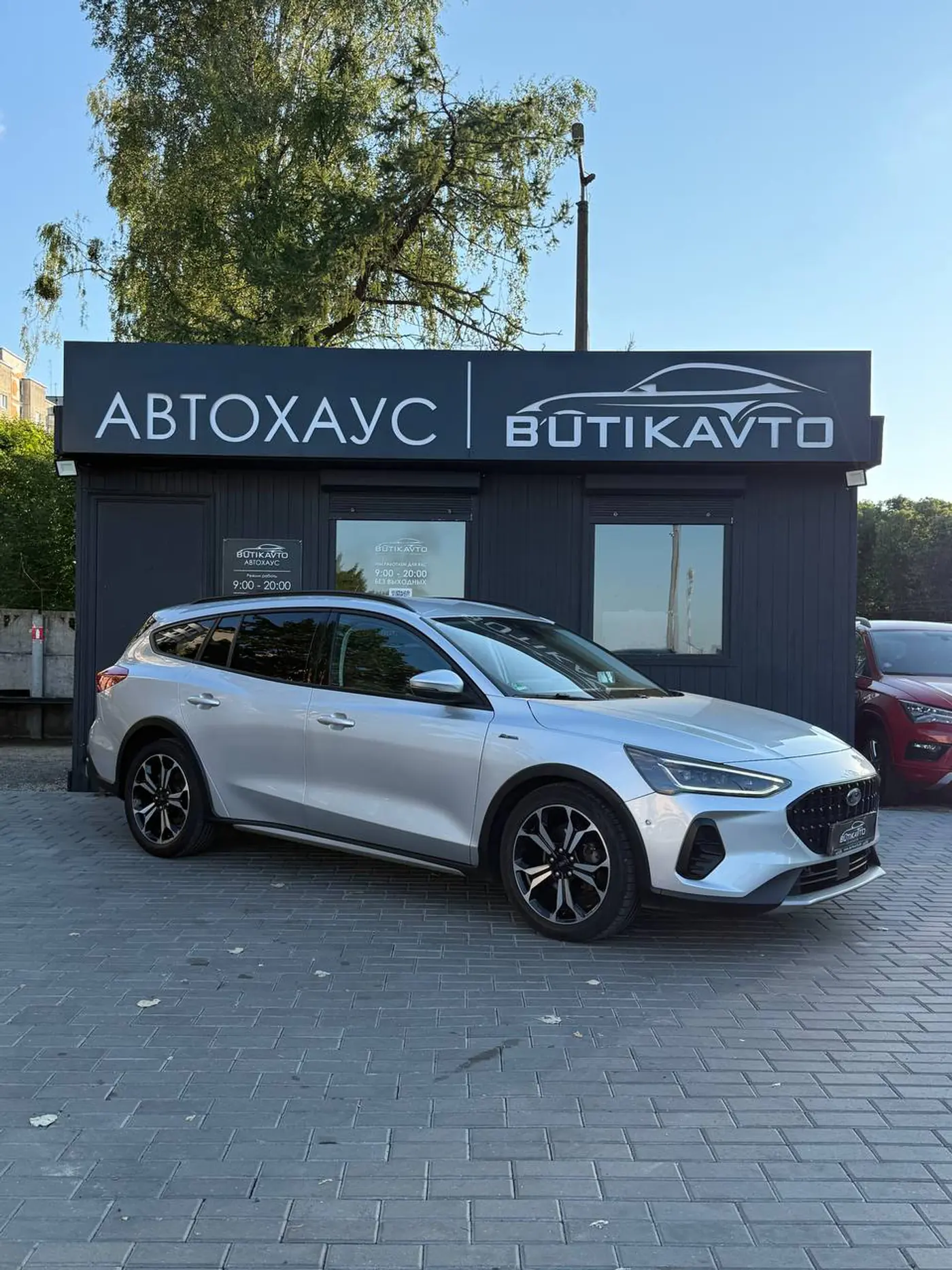 Ford Focus IV Рестайлинг, 2022