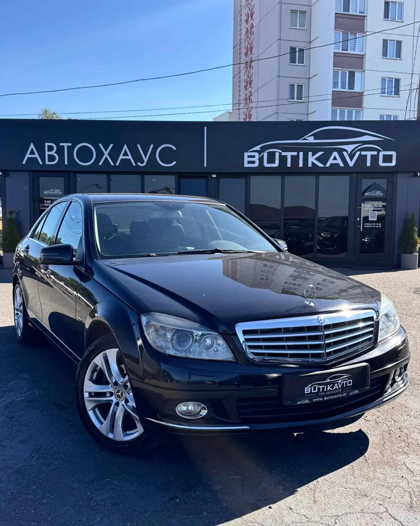 Mercedes-Benz C-klasse III (W204), 2008