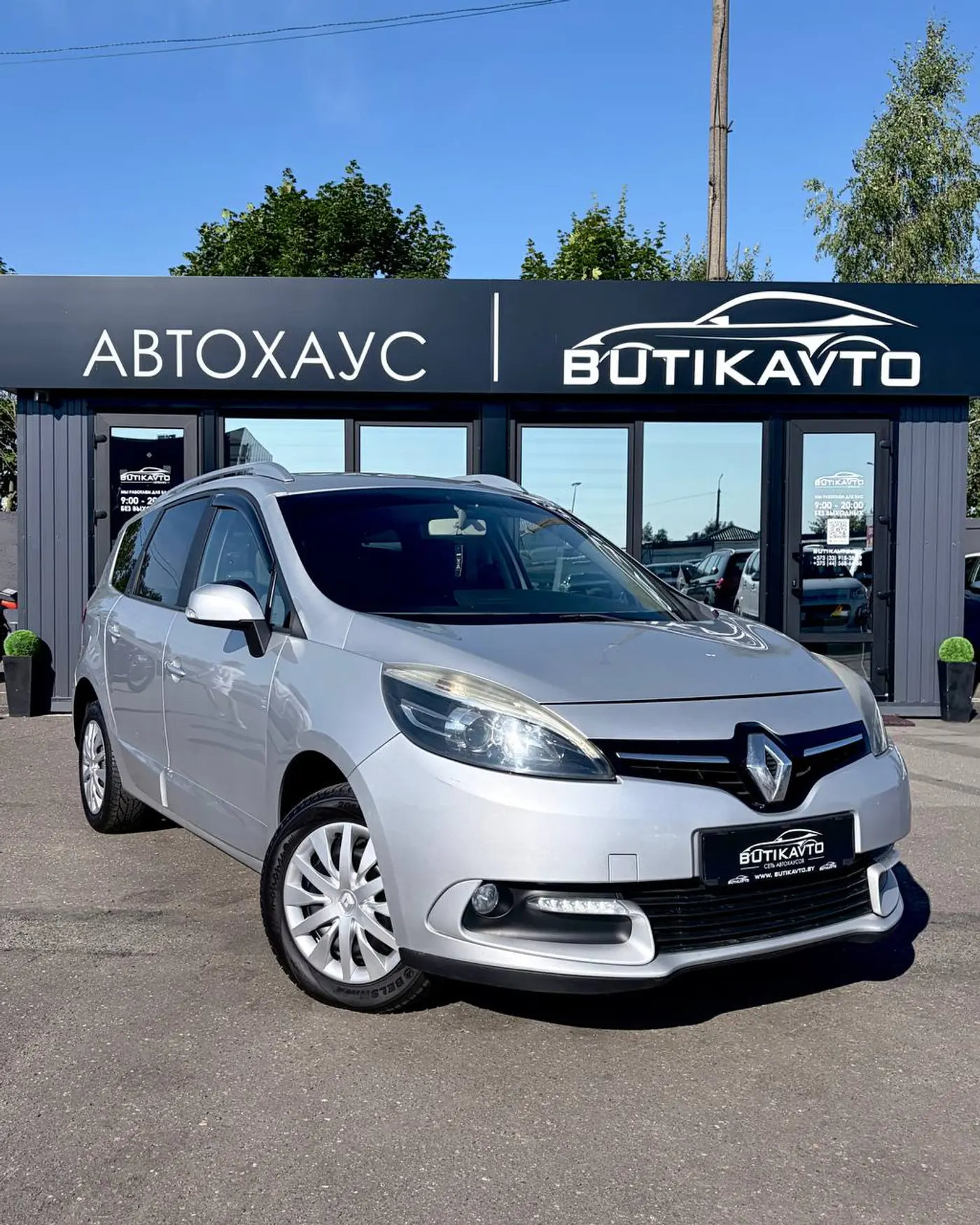 Renault Scenic III Рестайлинг 2, 2013