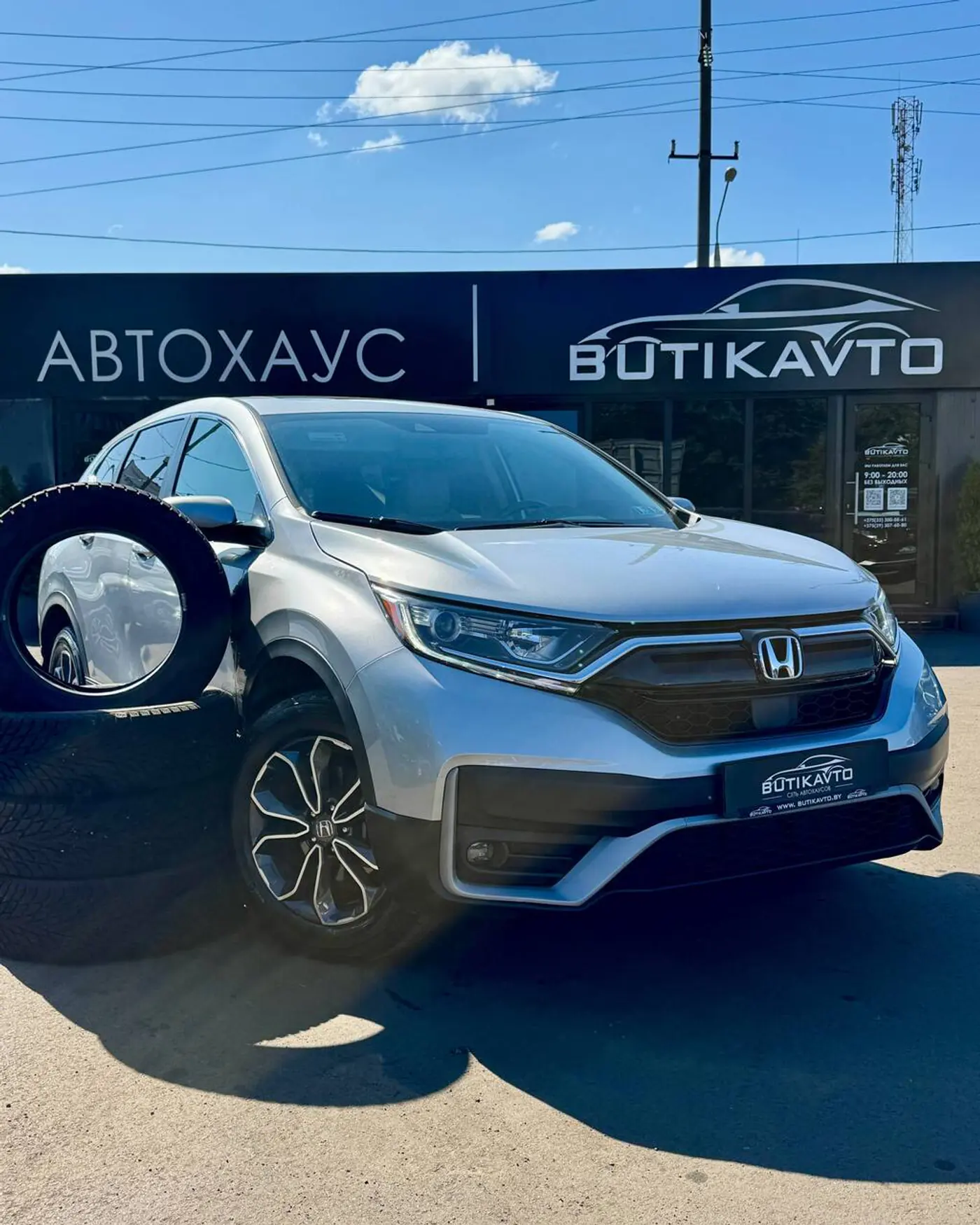 Honda CR-V V Рестайлинг, 2022