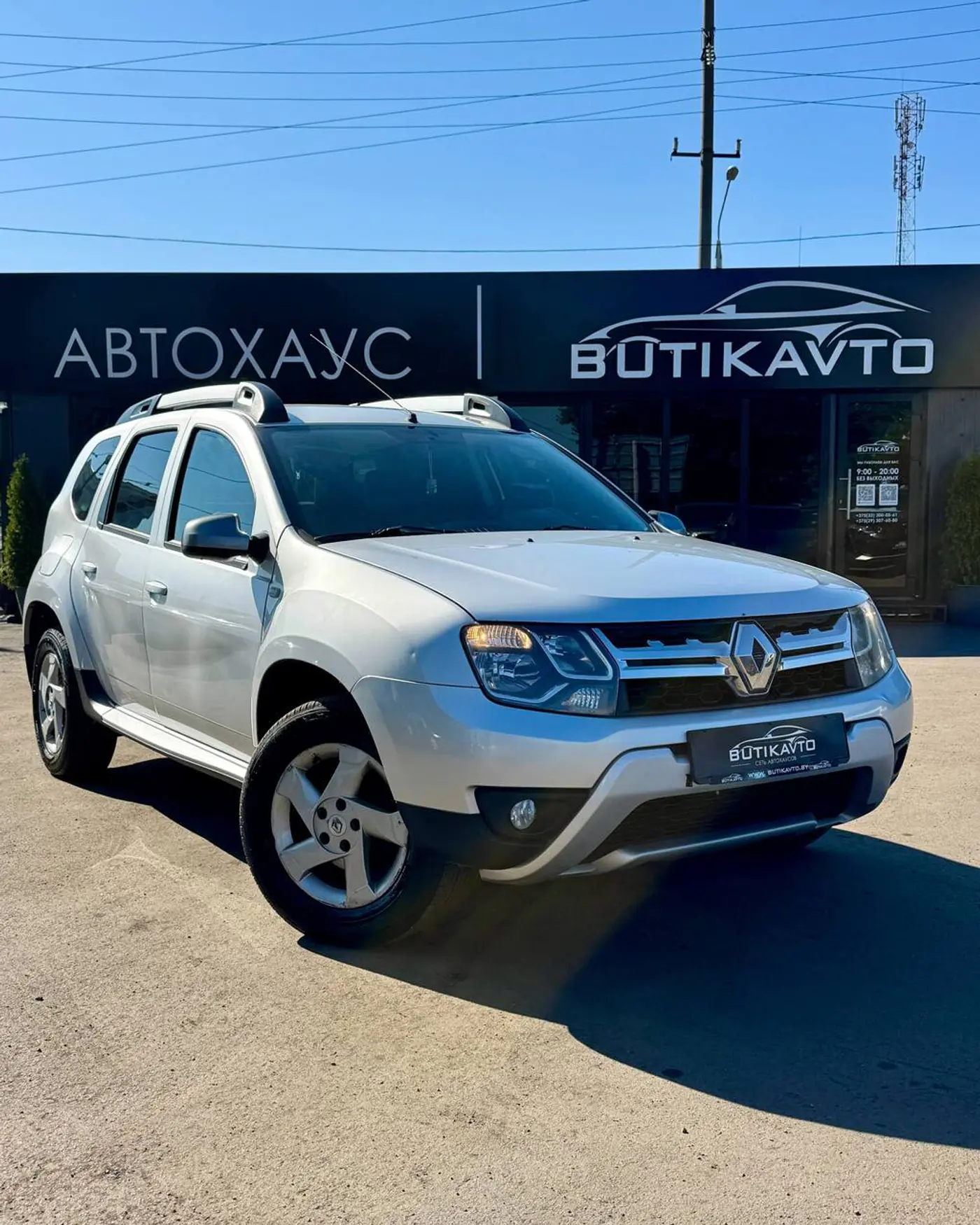 Renault Duster I Рестайлинг, 2016