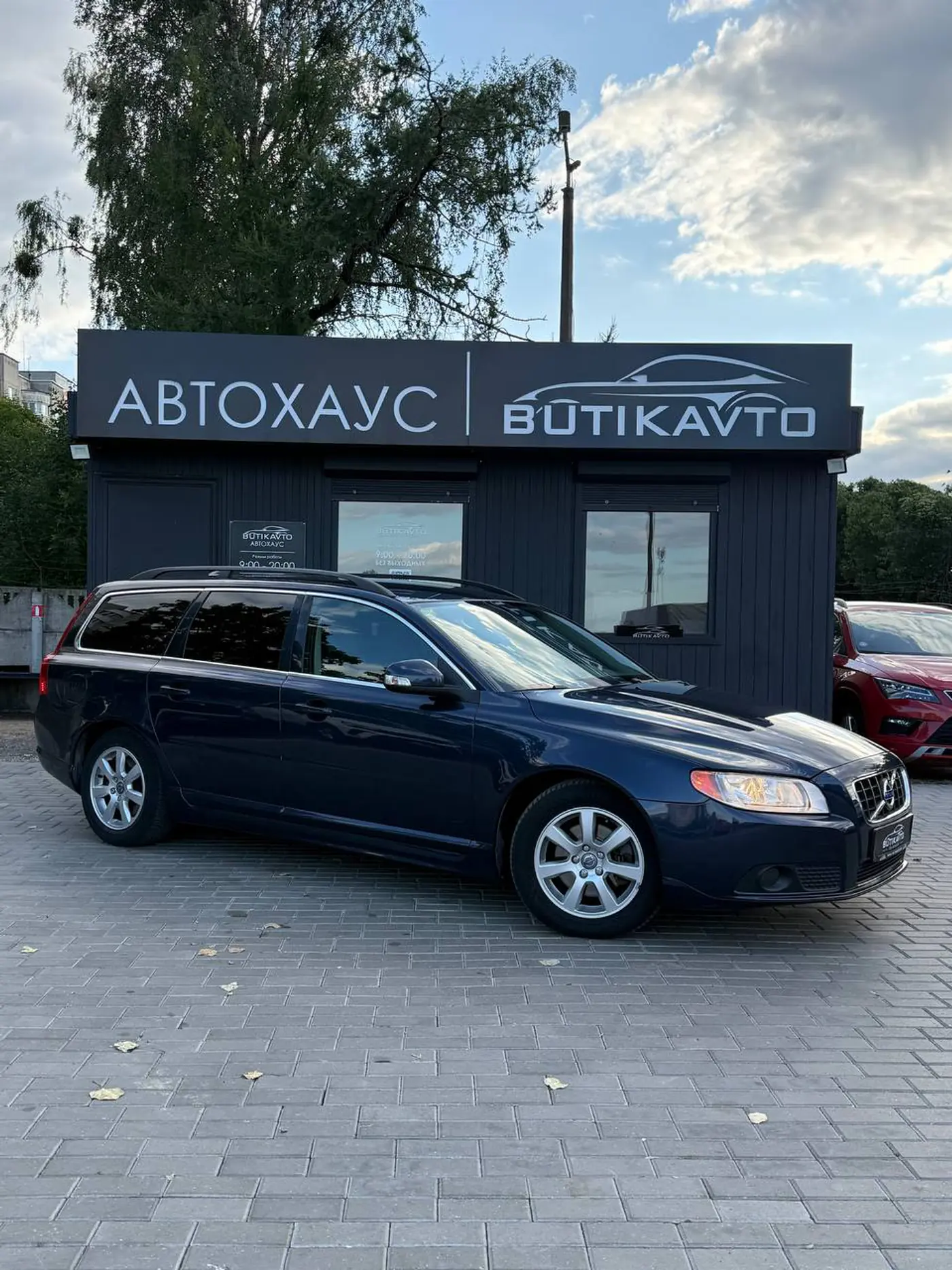 Volvo V70 III, 2010