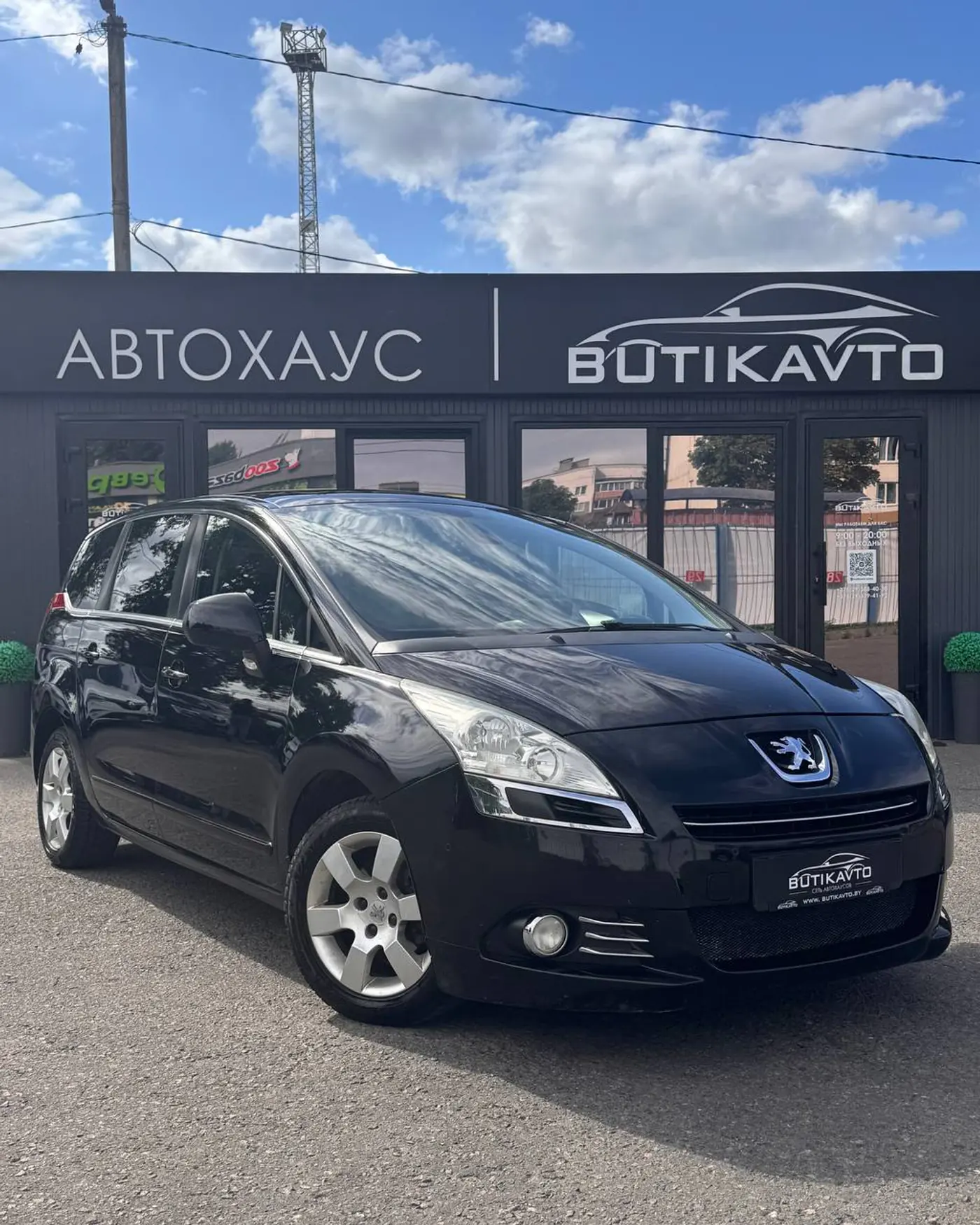 Peugeot 5008 I, 2010