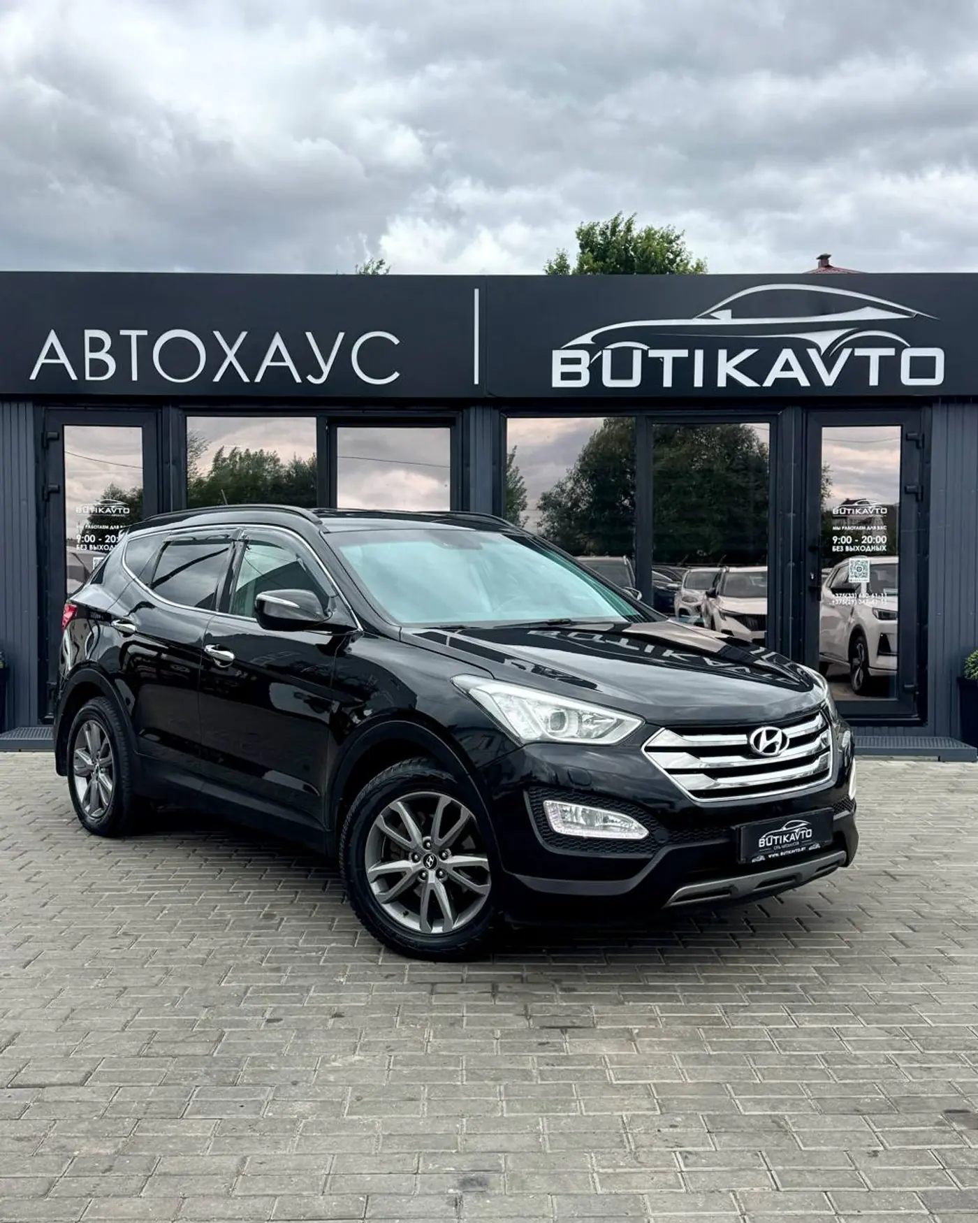 Hyundai Santa Fe III, 2013