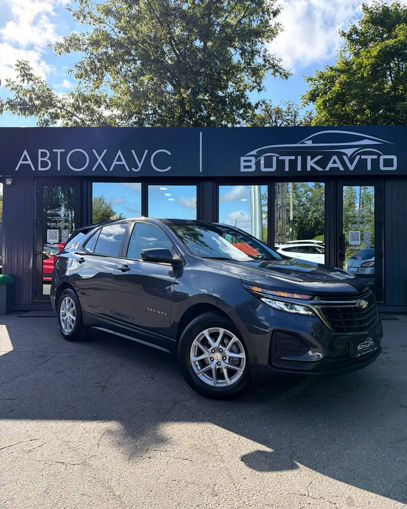 Chevrolet Equinox III Рестайлинг, 2022