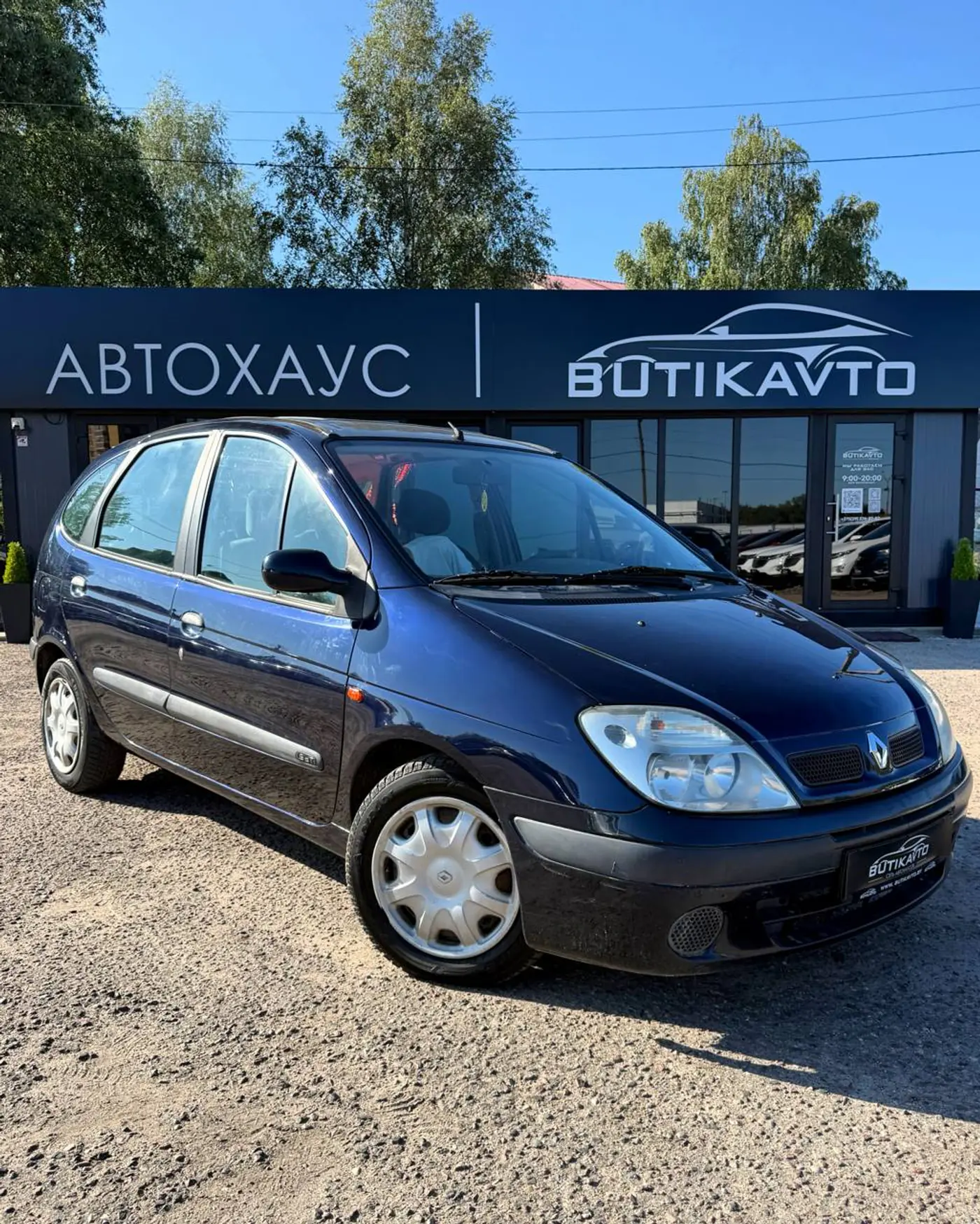 Renault Megane I Рестайлинг, 2000