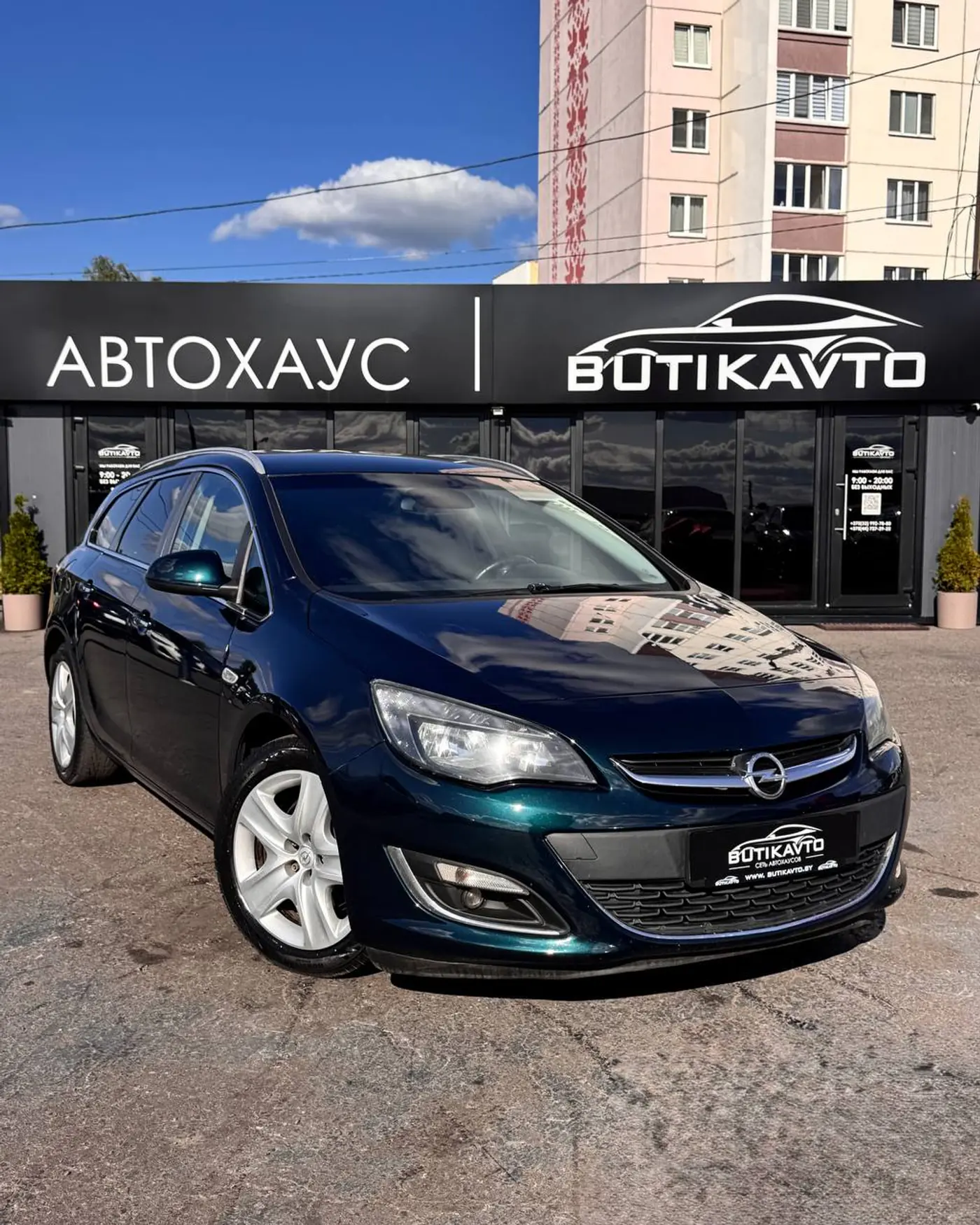 Opel Astra J Рестайлинг, 2013