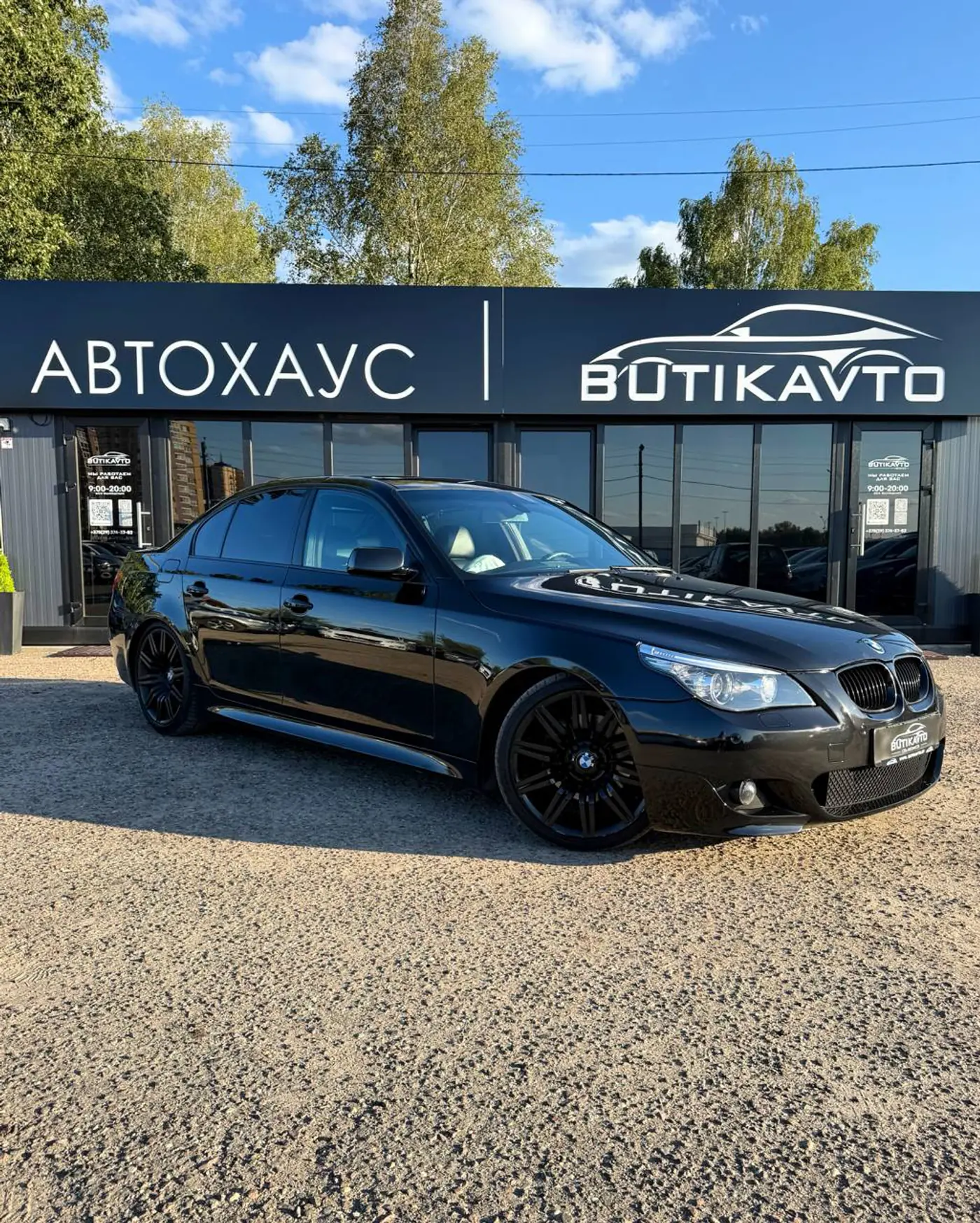 BMW 5 series V (E60/E61), 2004