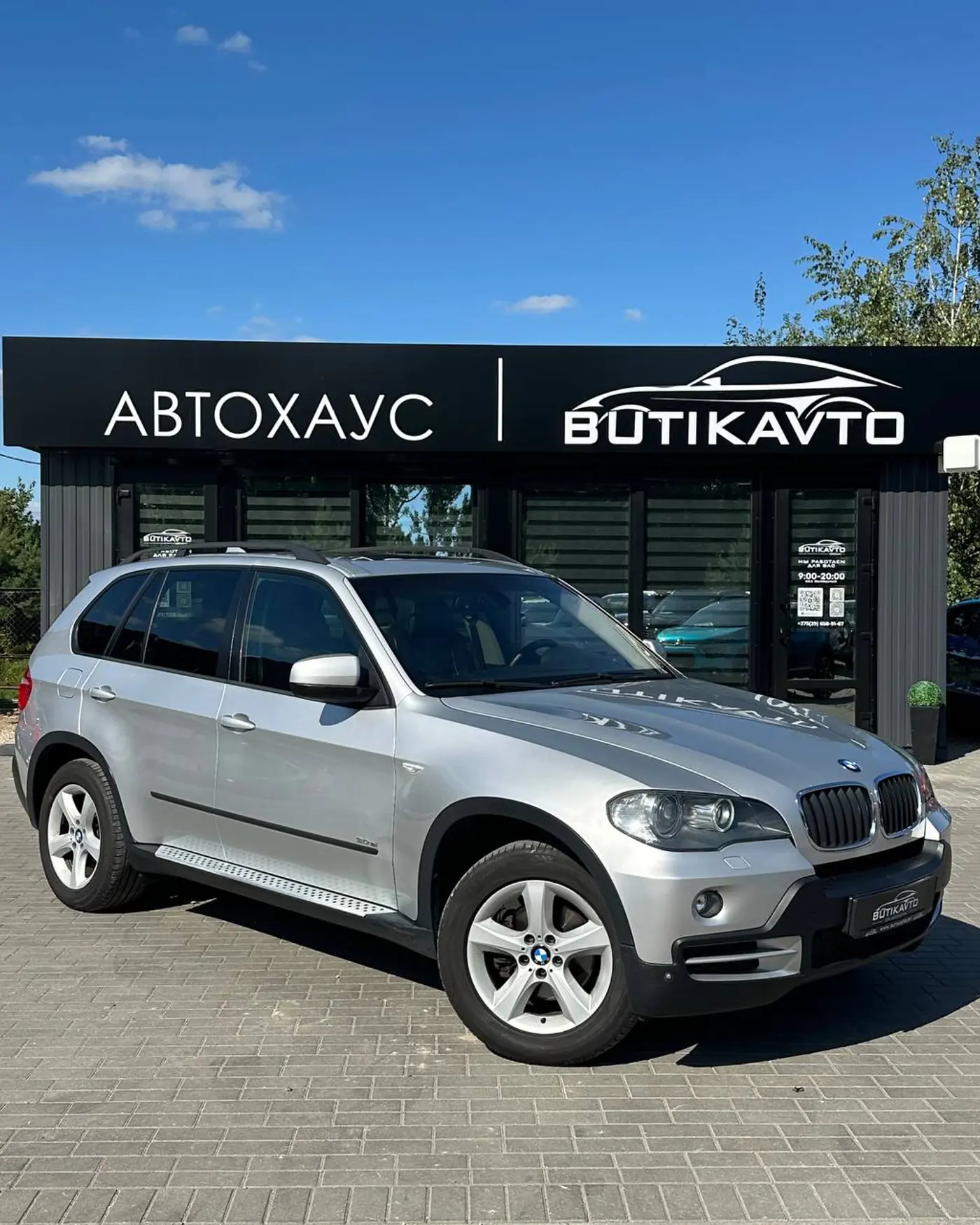 BMW X5 II (E70), 2006