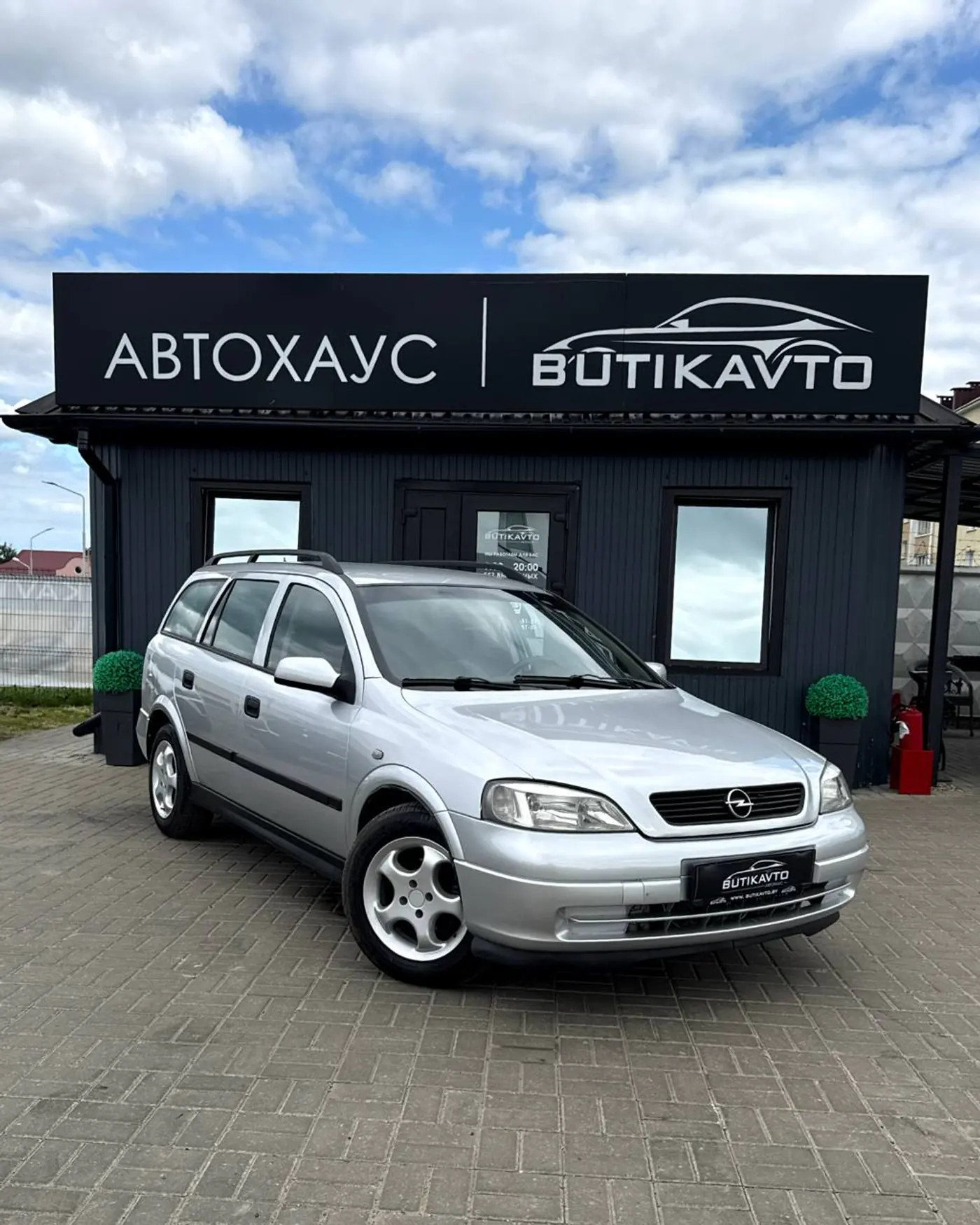 Opel Astra G, 2000