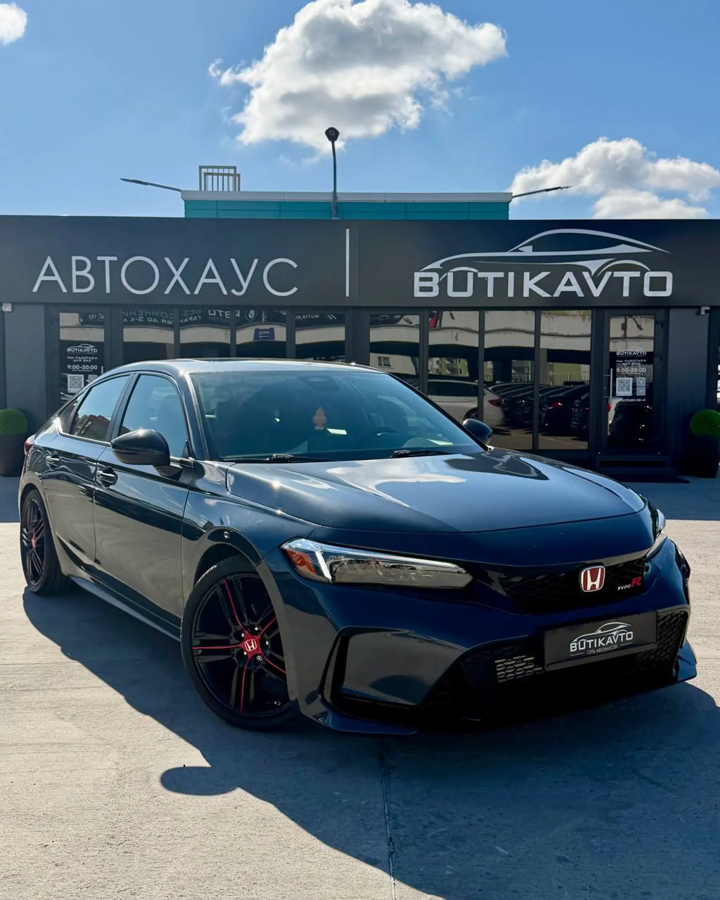 Honda Civic XI, 2022