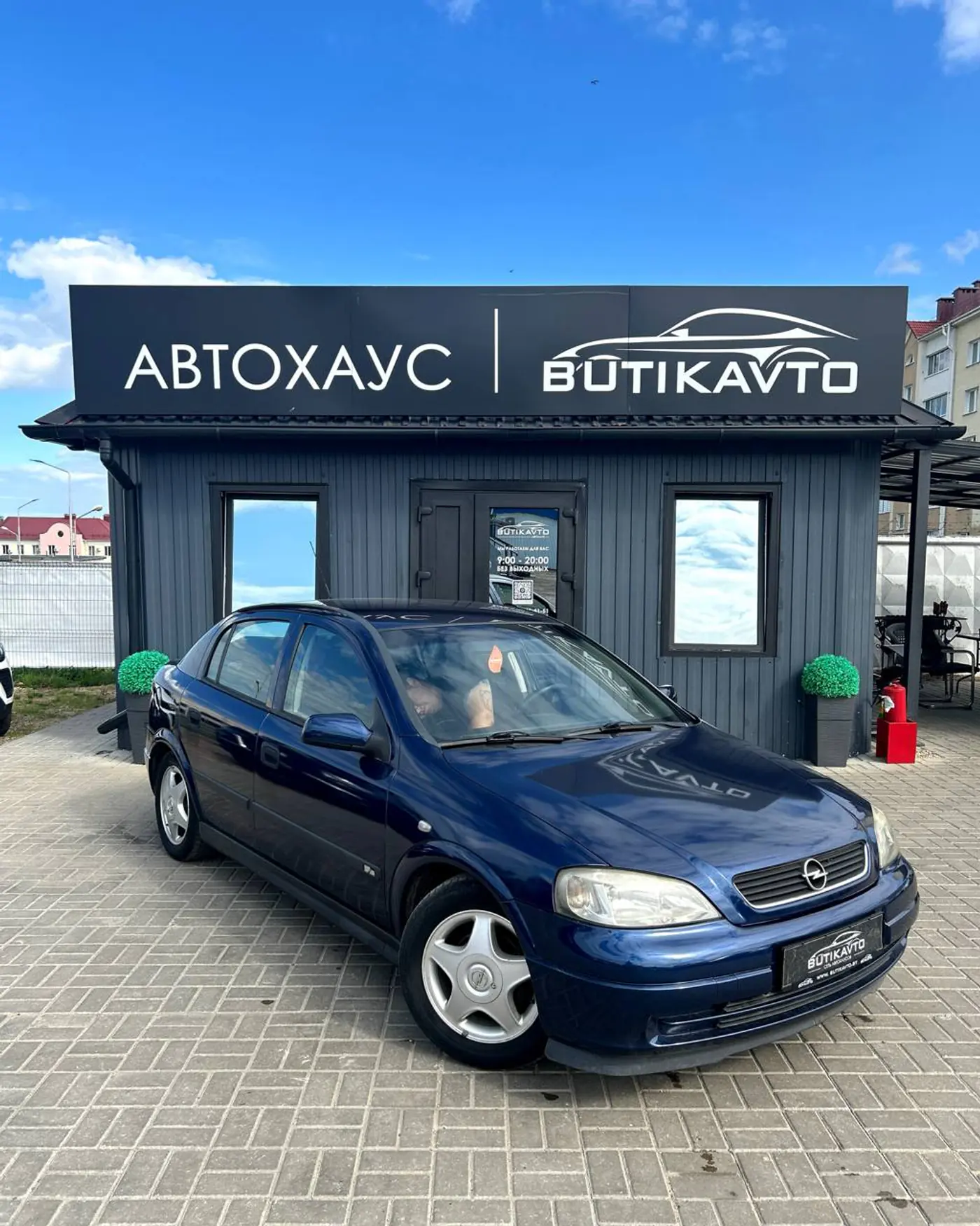 Opel Astra G, 1998