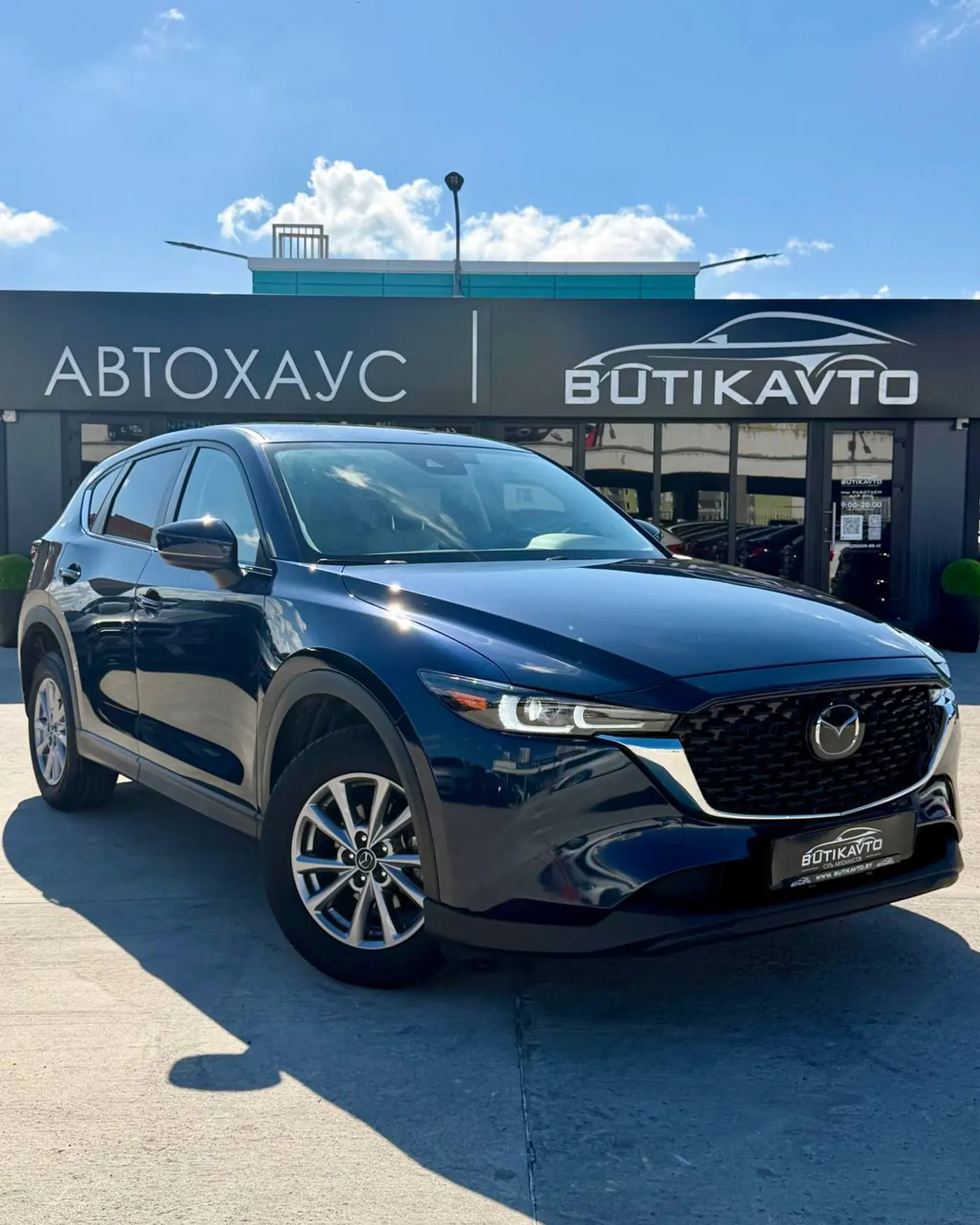 Mazda CX-5 II Рестайлинг, 2023