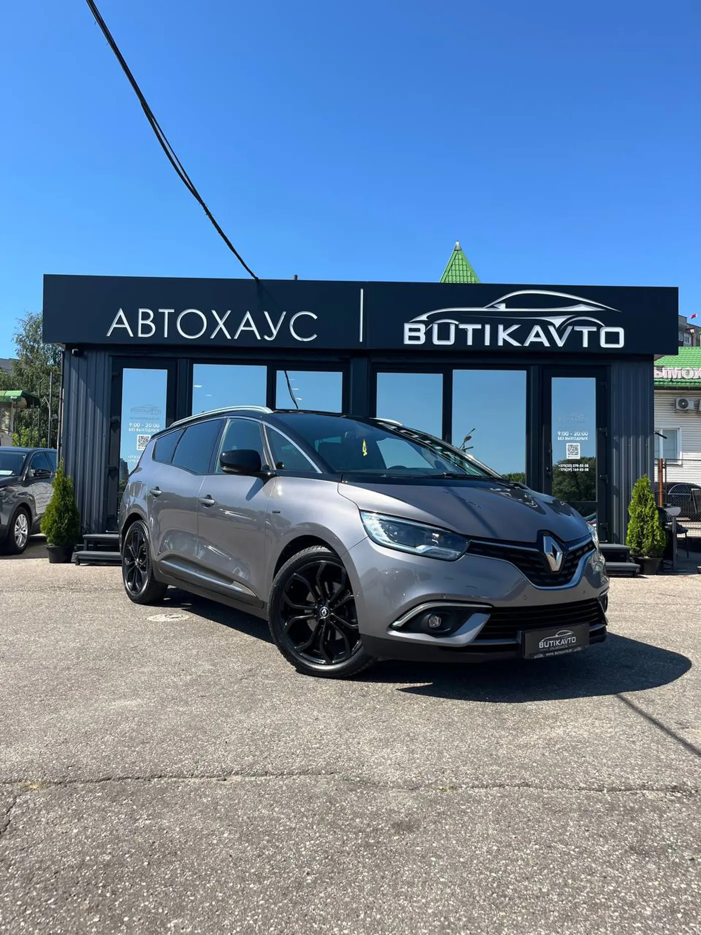 Renault Scenic IV, 2019
