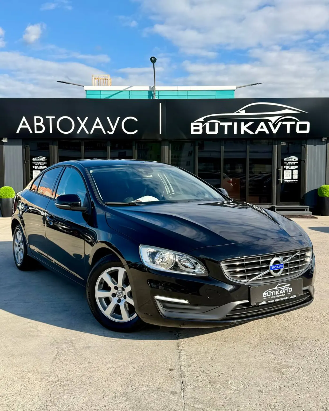 Volvo S60 II Рестайлинг, 2014