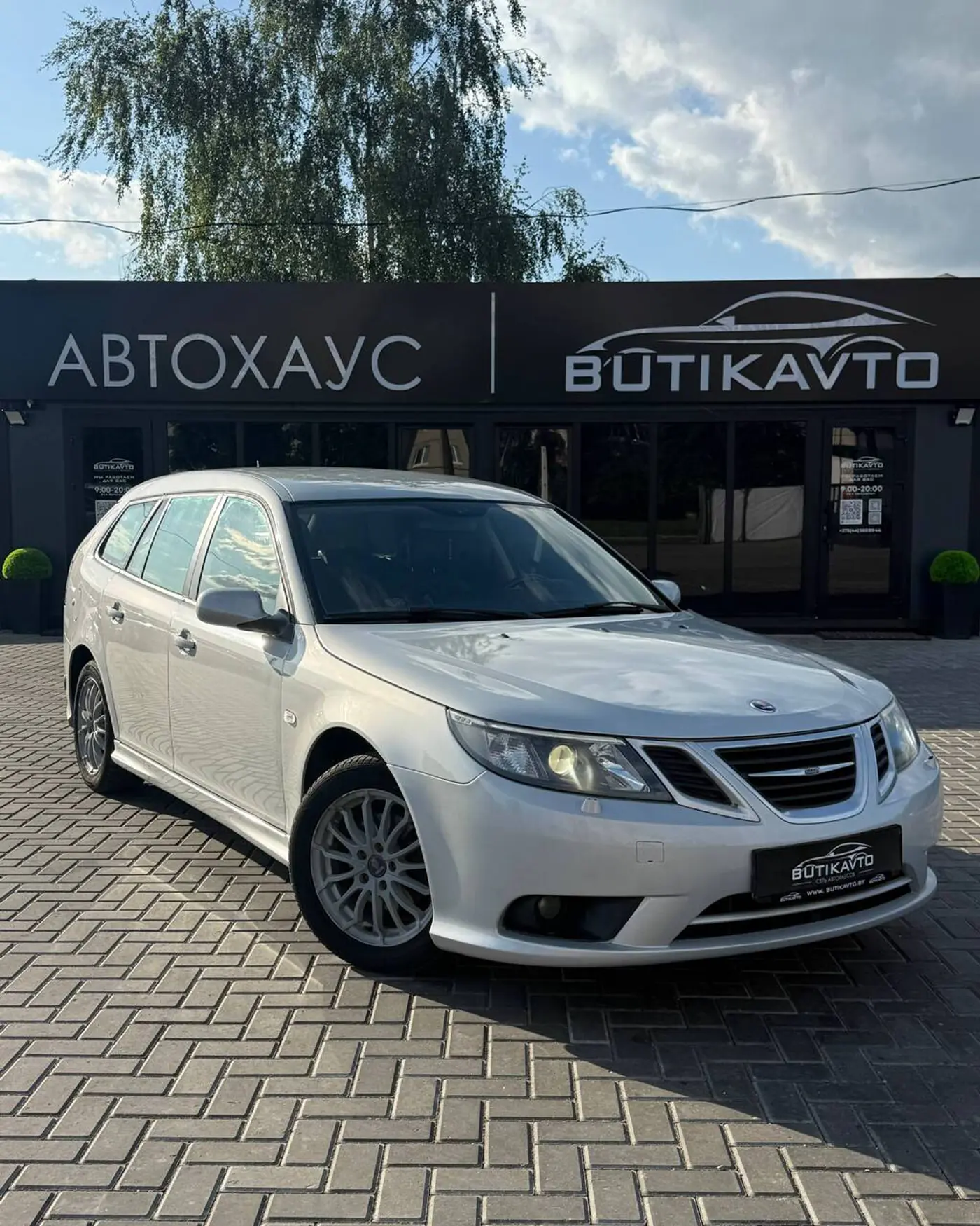 Saab 9-3 II Рестайлинг, 2007
