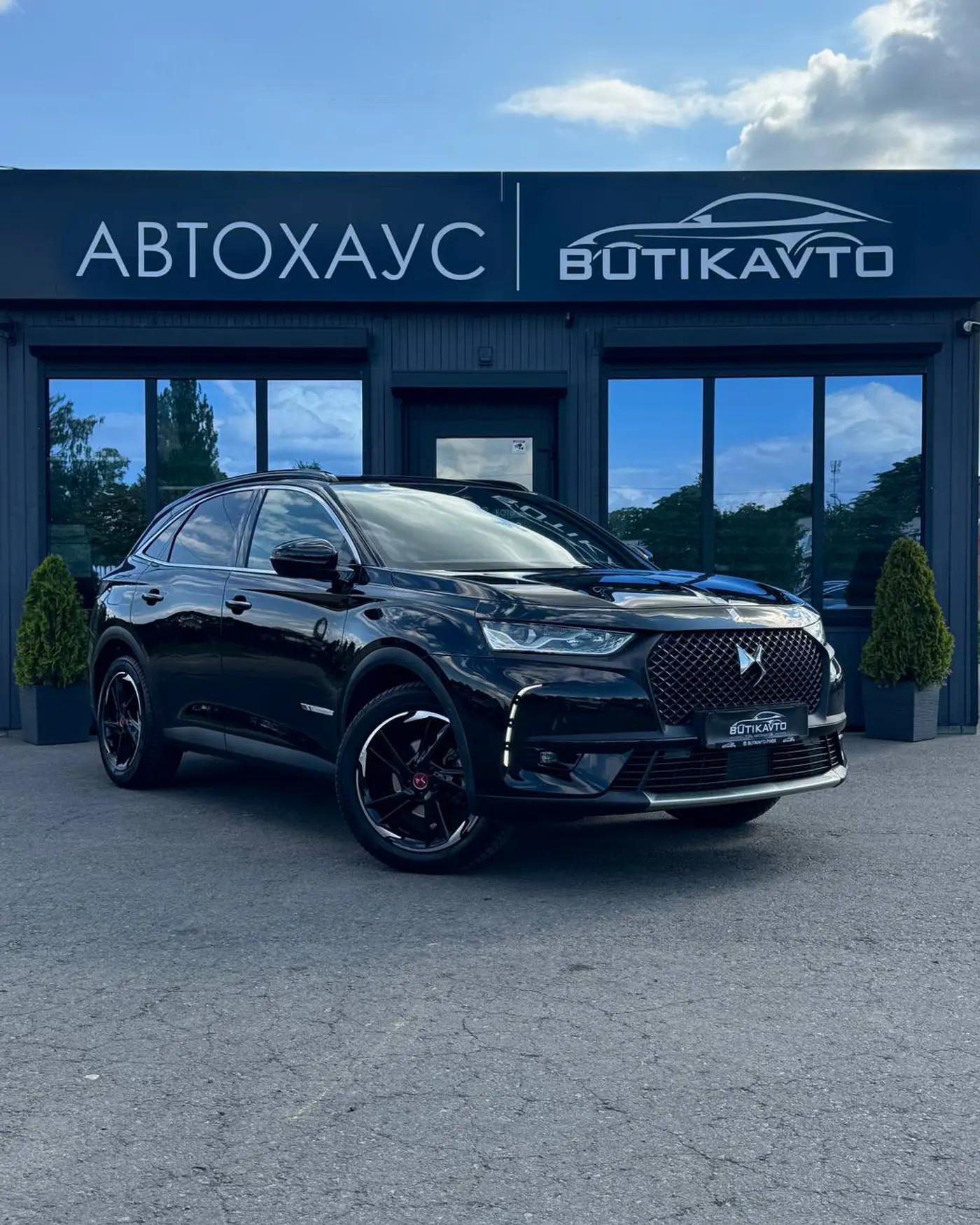 Citroen DS7 I, 2021