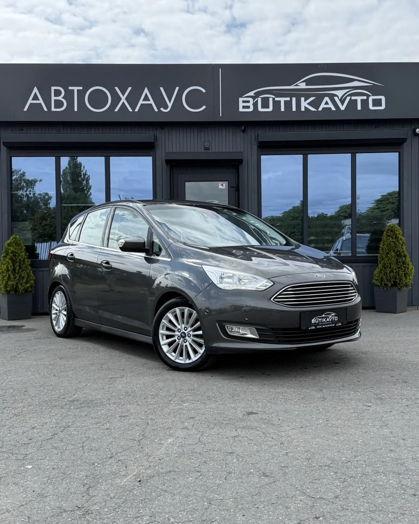Ford C-MAX II Рестайлинг, 2019