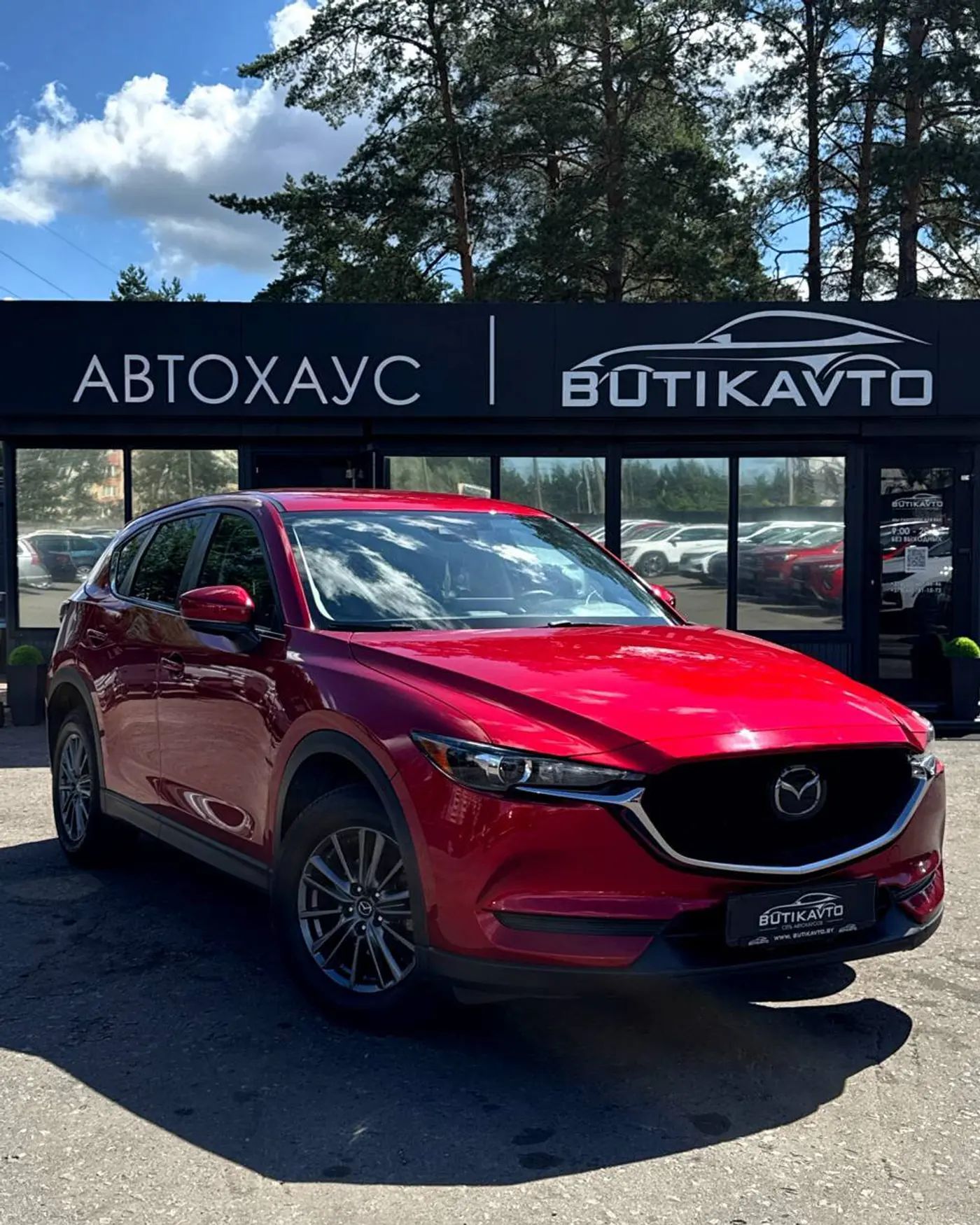 Mazda CX-5 II, 2021