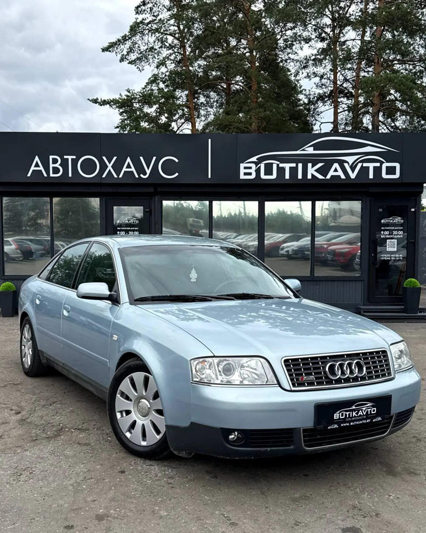 Audi A6 II (C5) Рестайлинг, 2001