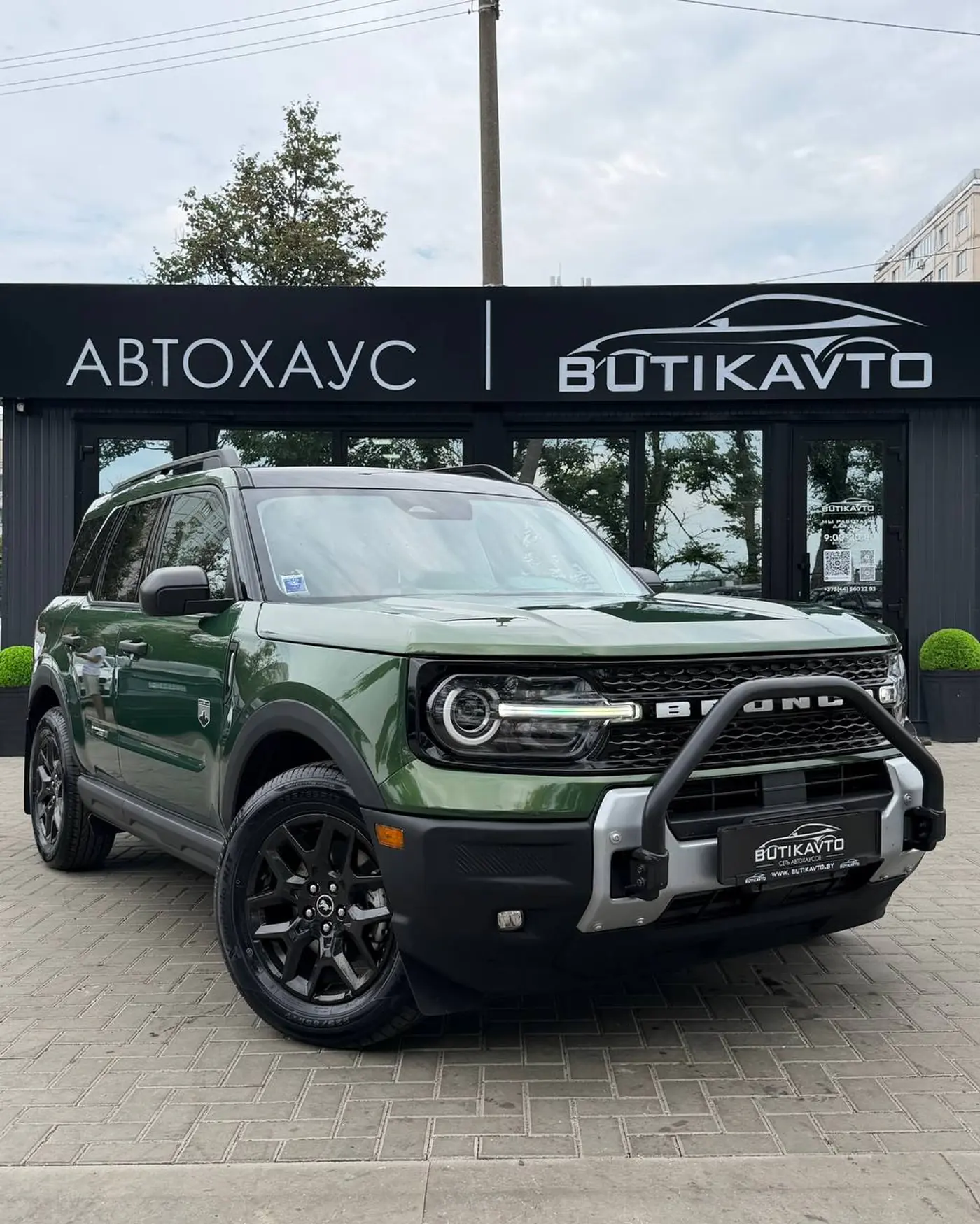 Ford Bronco Sport I Рестайлинг, 2025