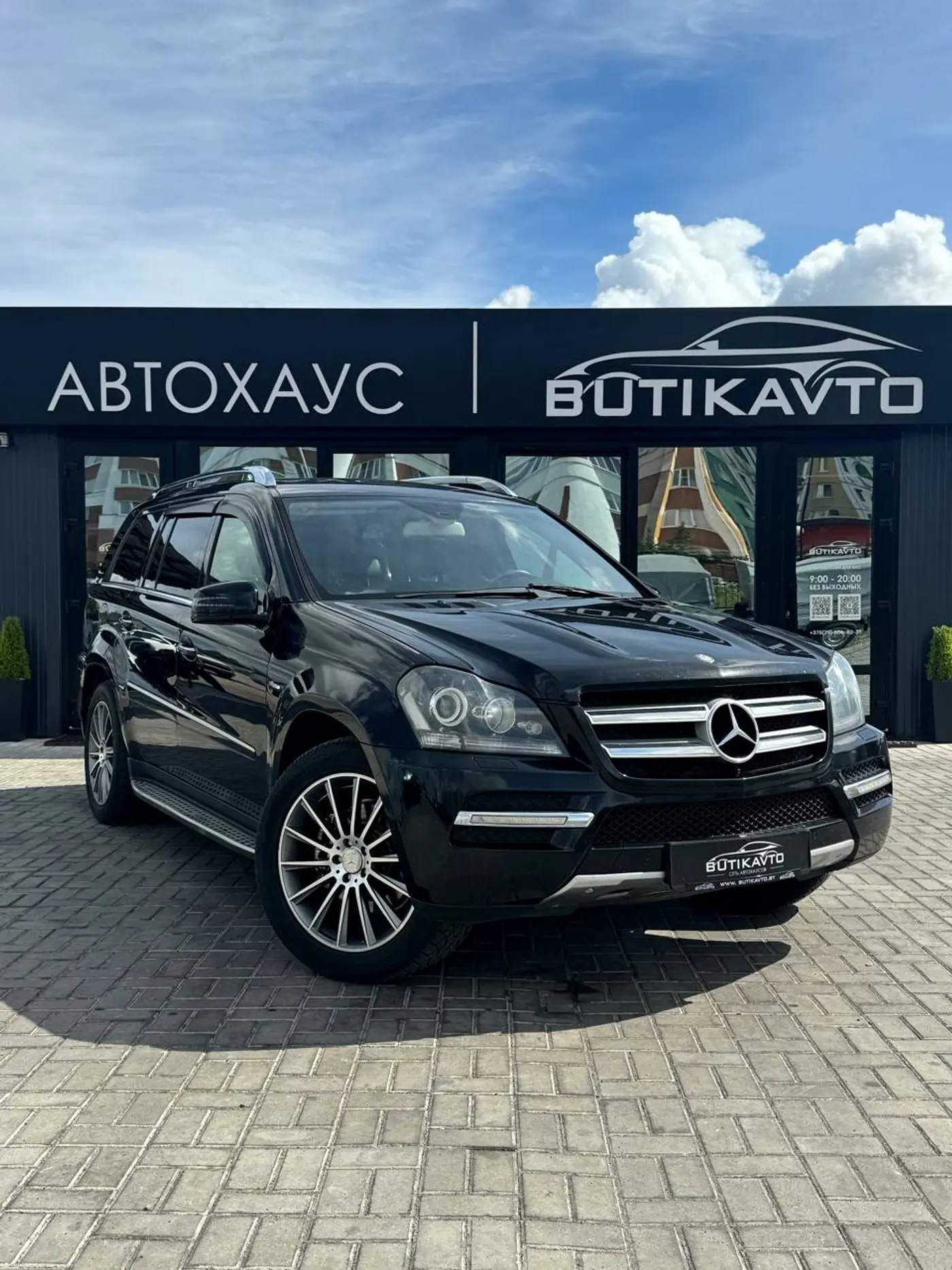 Mercedes-Benz GL-klasse I (X164) Рестайлинг, 2010