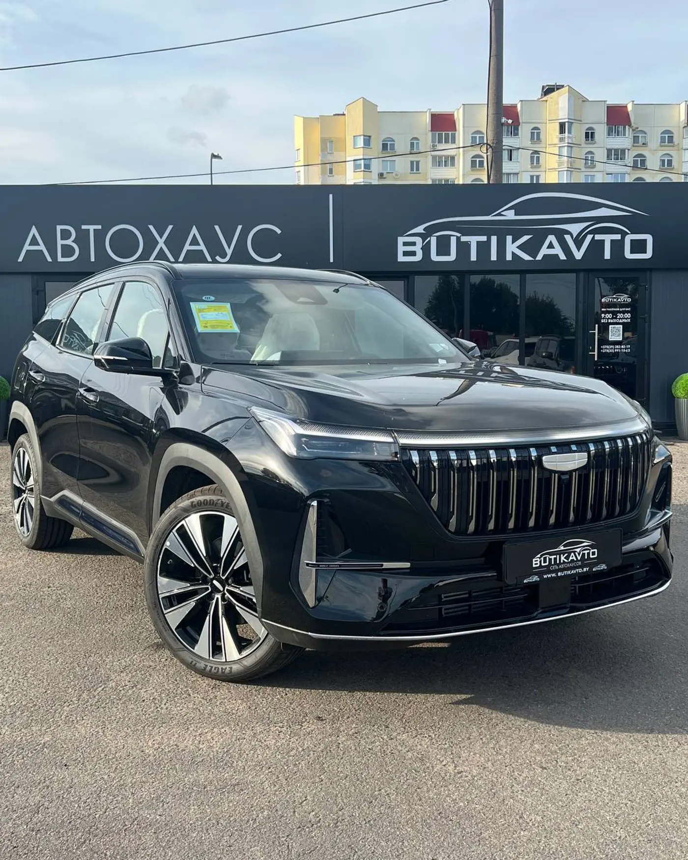 Geely Boyue L I Рестайлинг 2, 2026