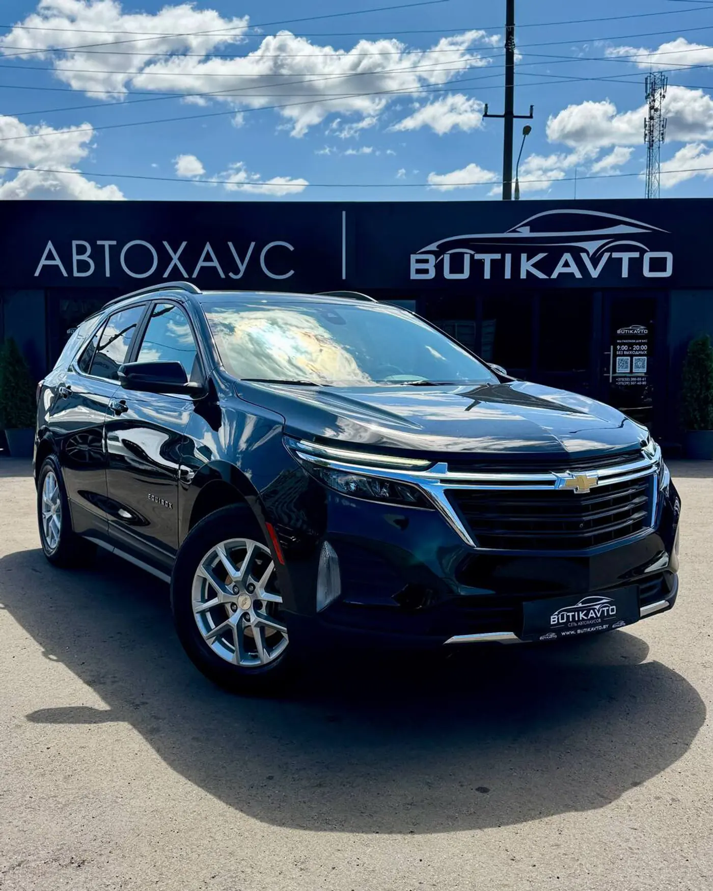 Chevrolet Equinox III Рестайлинг, 2024