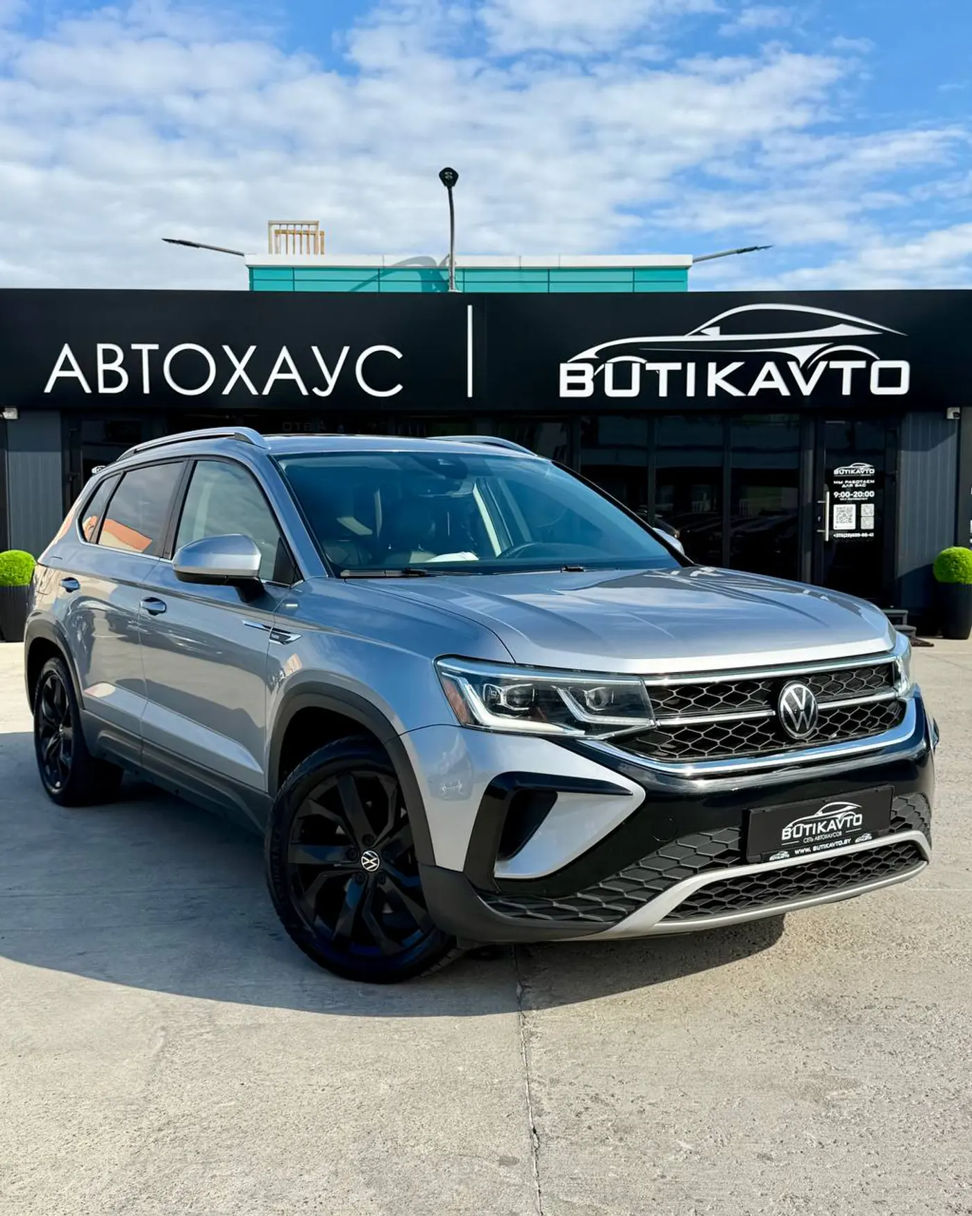 Volkswagen Taos I, 2022