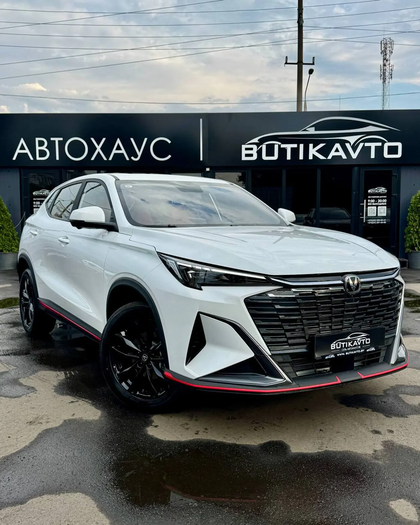 Changan X5 Plus I, 2026
