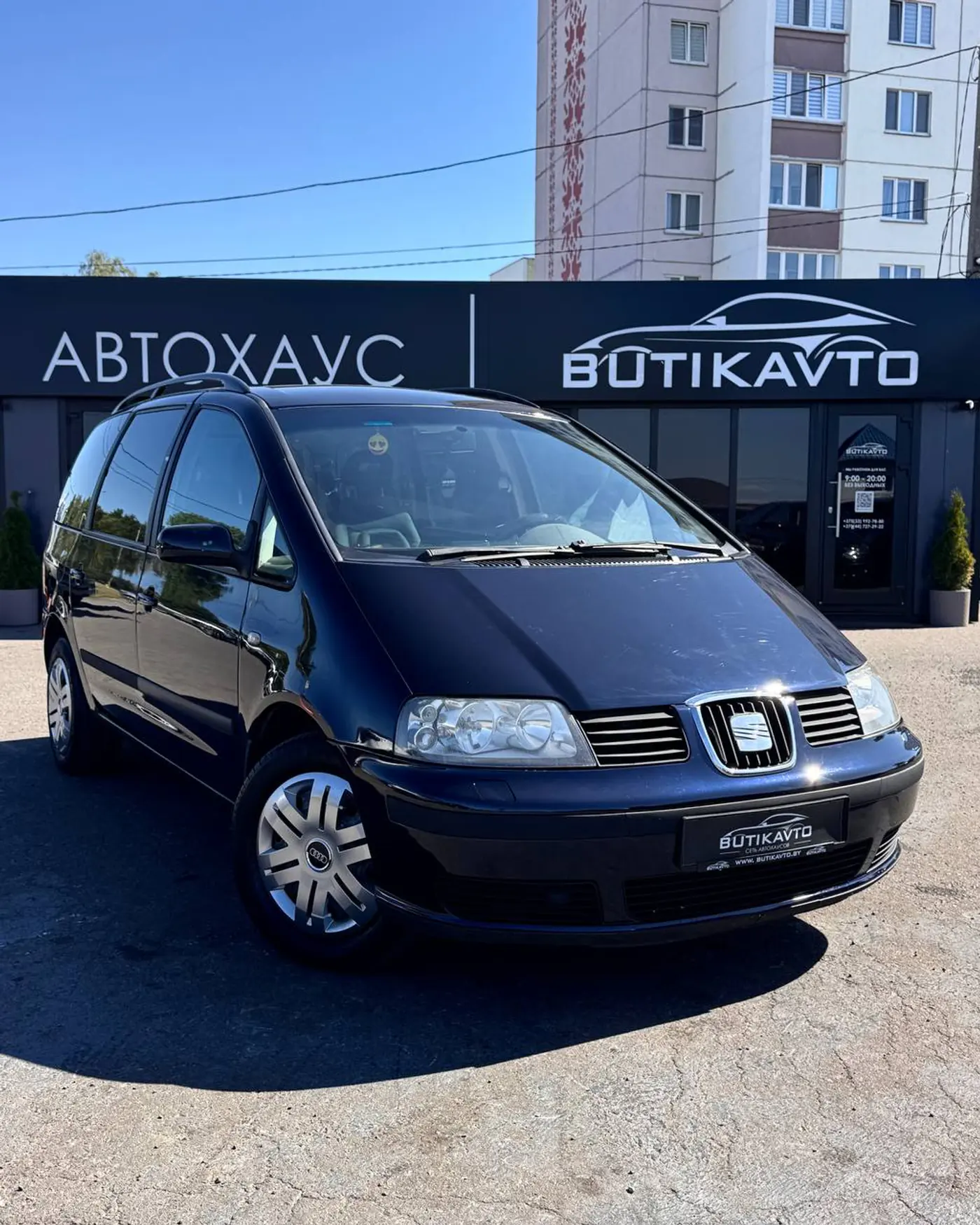 SEAT Alhambra I Рестайлинг, 2002