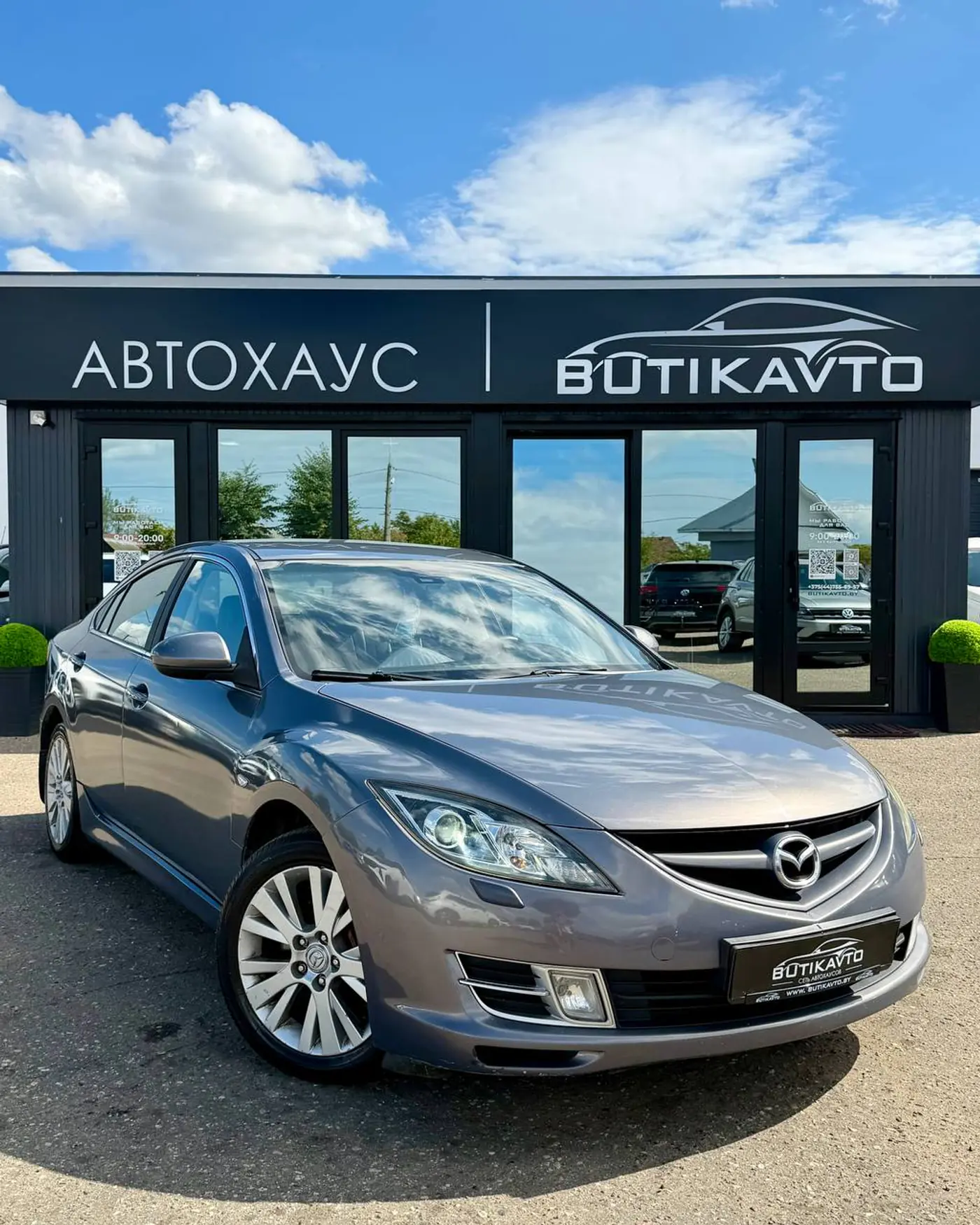 Mazda 6 II (GH), 2008