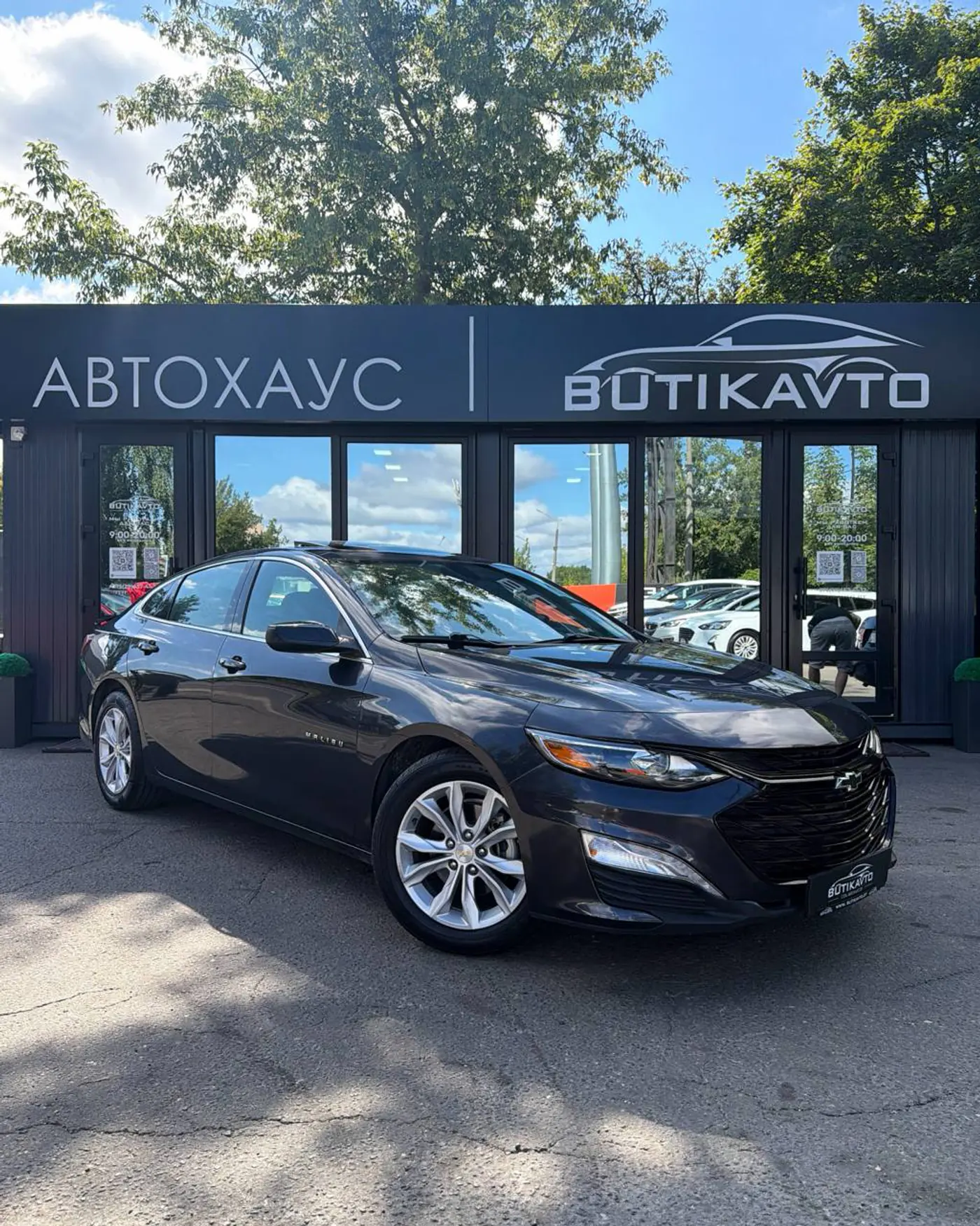 Chevrolet Malibu IX Рестайлинг, 2022