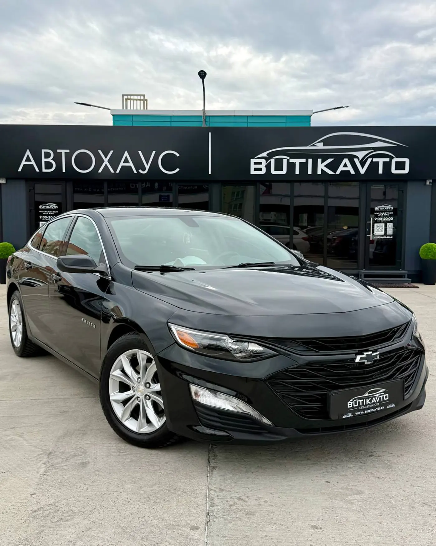 Chevrolet Malibu IX Рестайлинг, 2019
