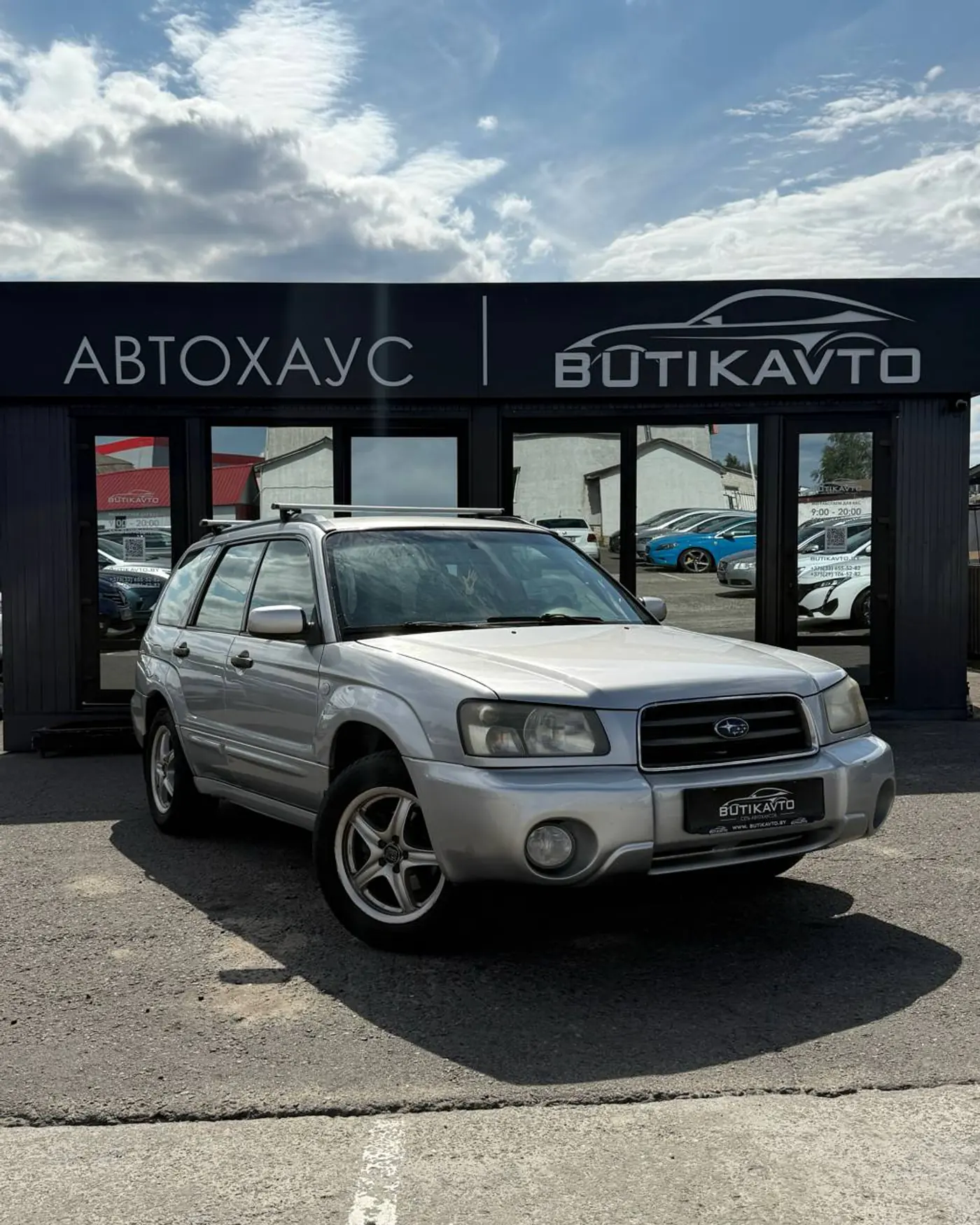 Subaru Forester II, 2004