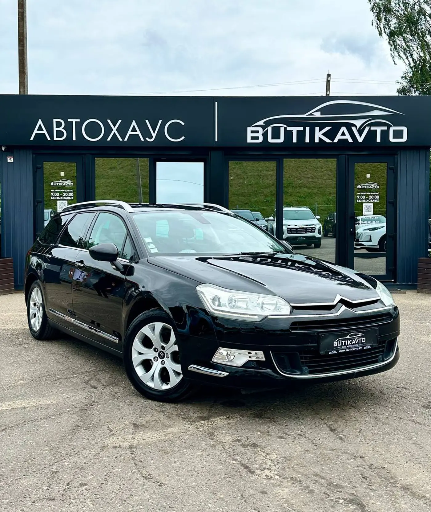 Citroen C5 II, 2011