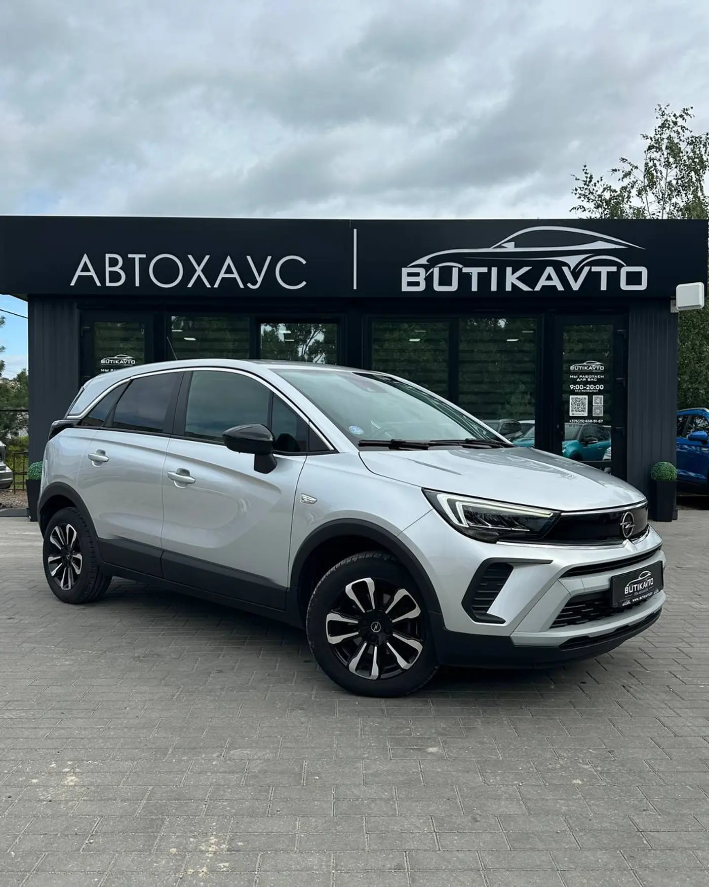 Opel Crossland X I Рестайлинг, 2022