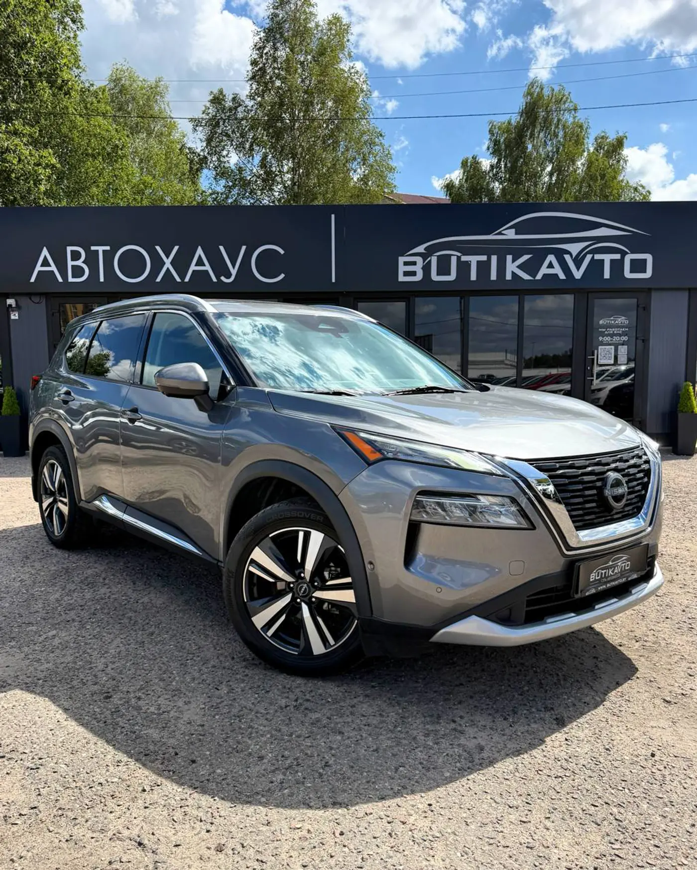 Nissan Rogue III, 2022