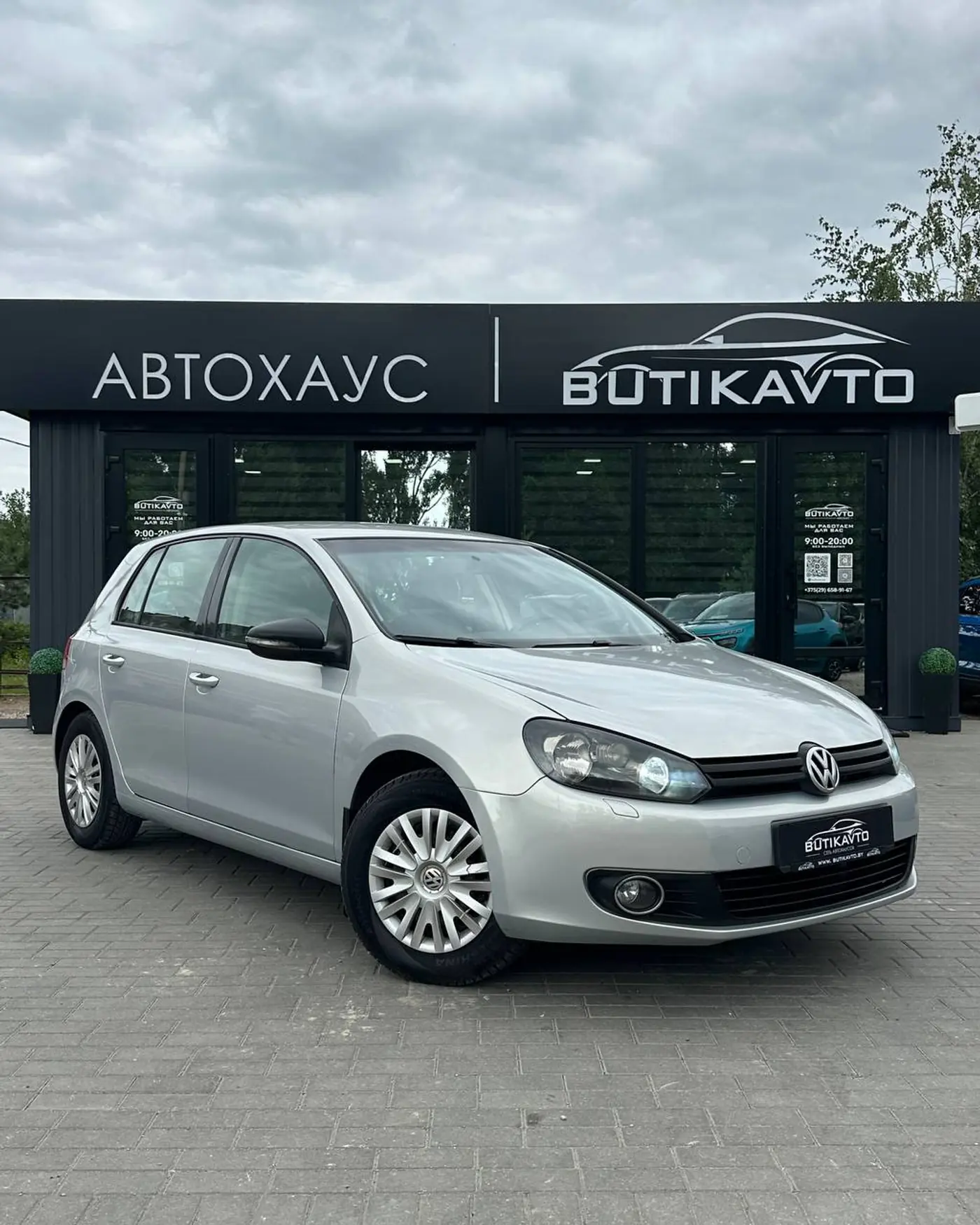 Volkswagen Golf VI, 2010
