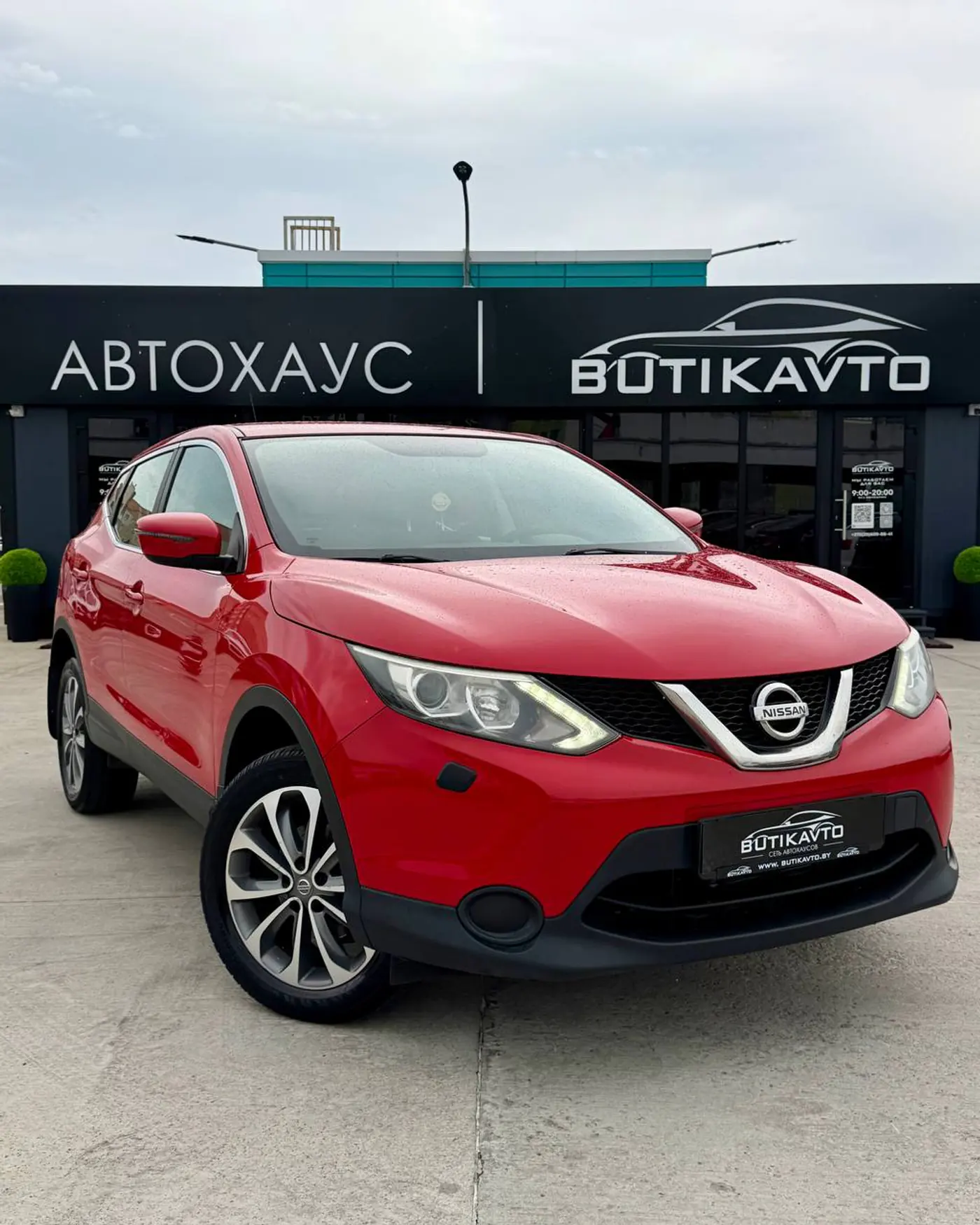 Nissan Qashqai II, 2014