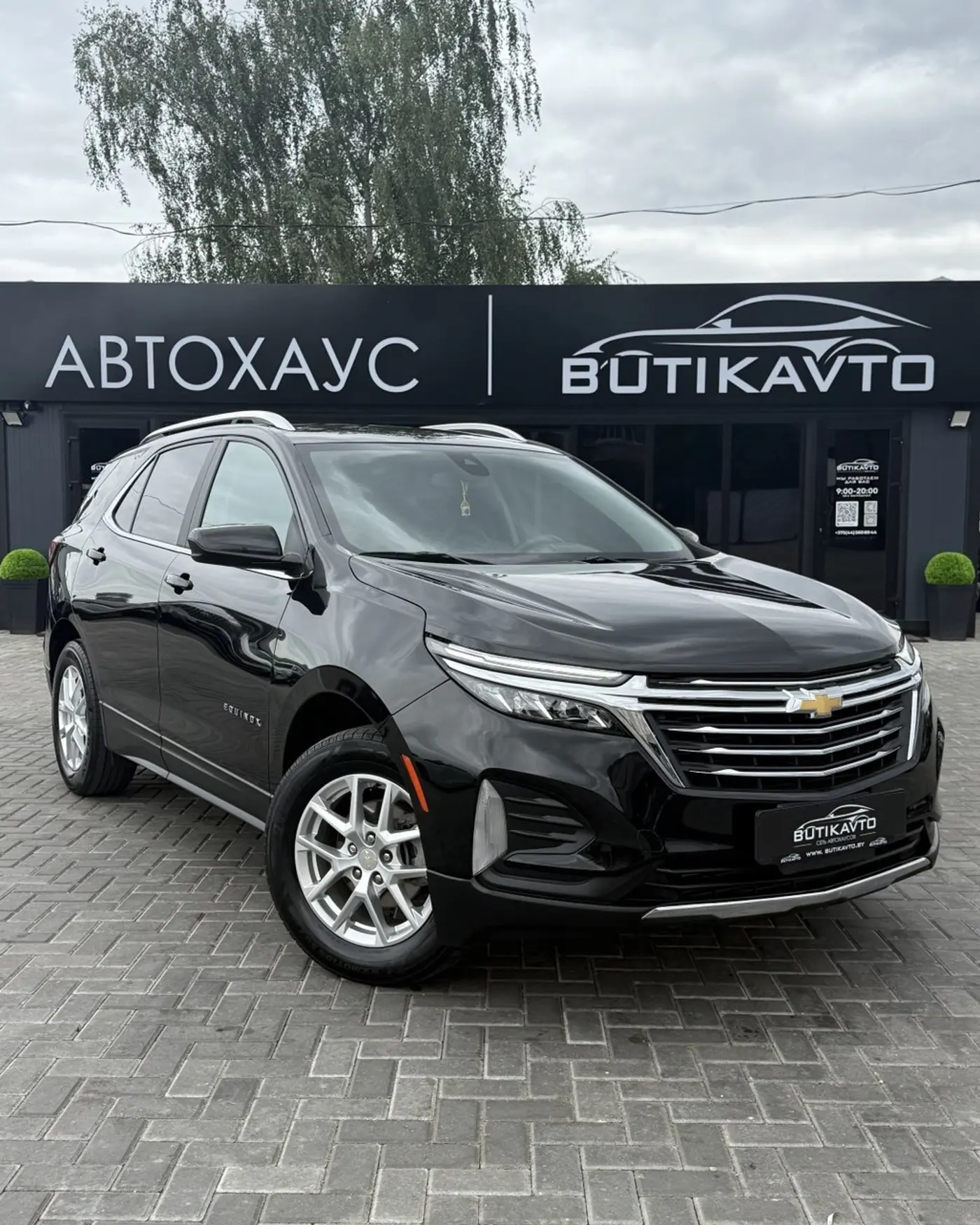 Chevrolet Equinox III Рестайлинг, 2022