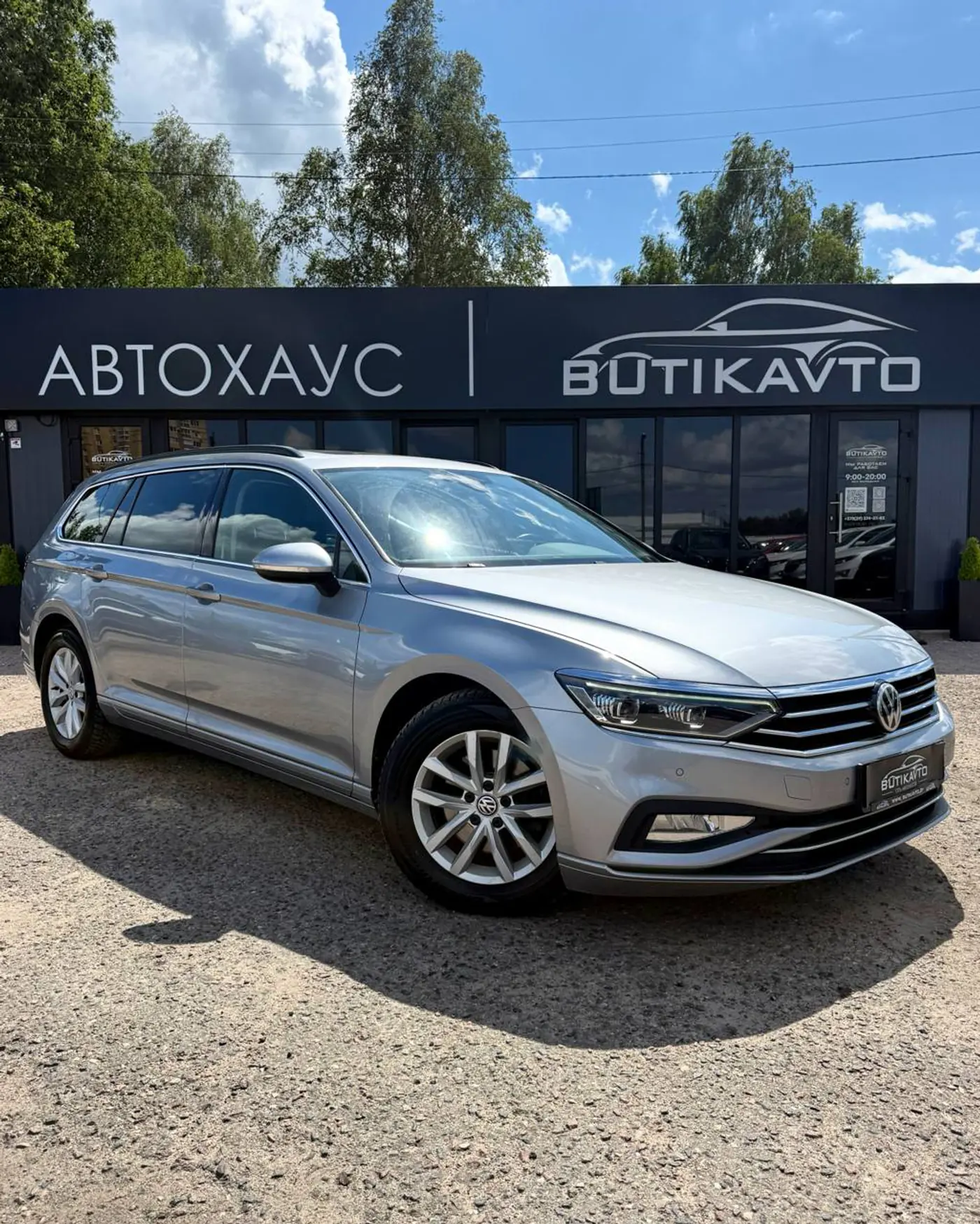 Volkswagen Passat B8, 2019