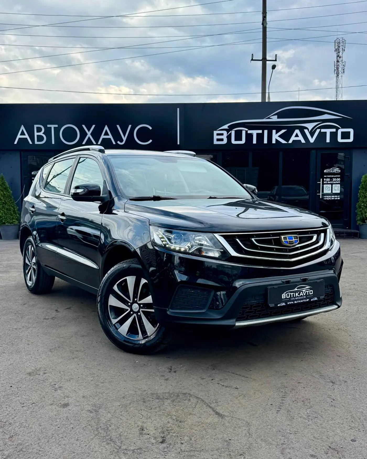 Geely Emgrand X7 I Рестайлинг 2, 2020