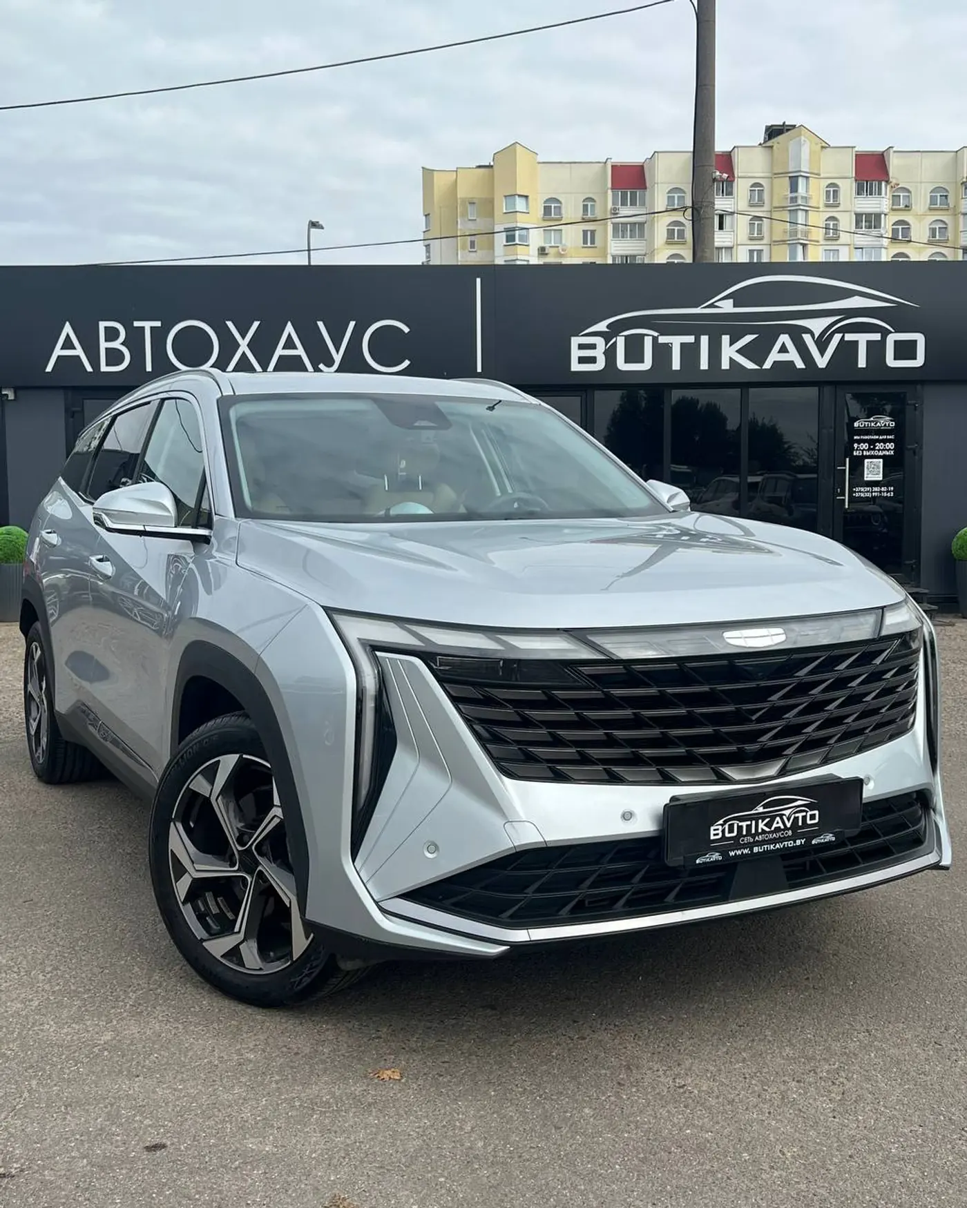 Geely Boyue L I, 2022